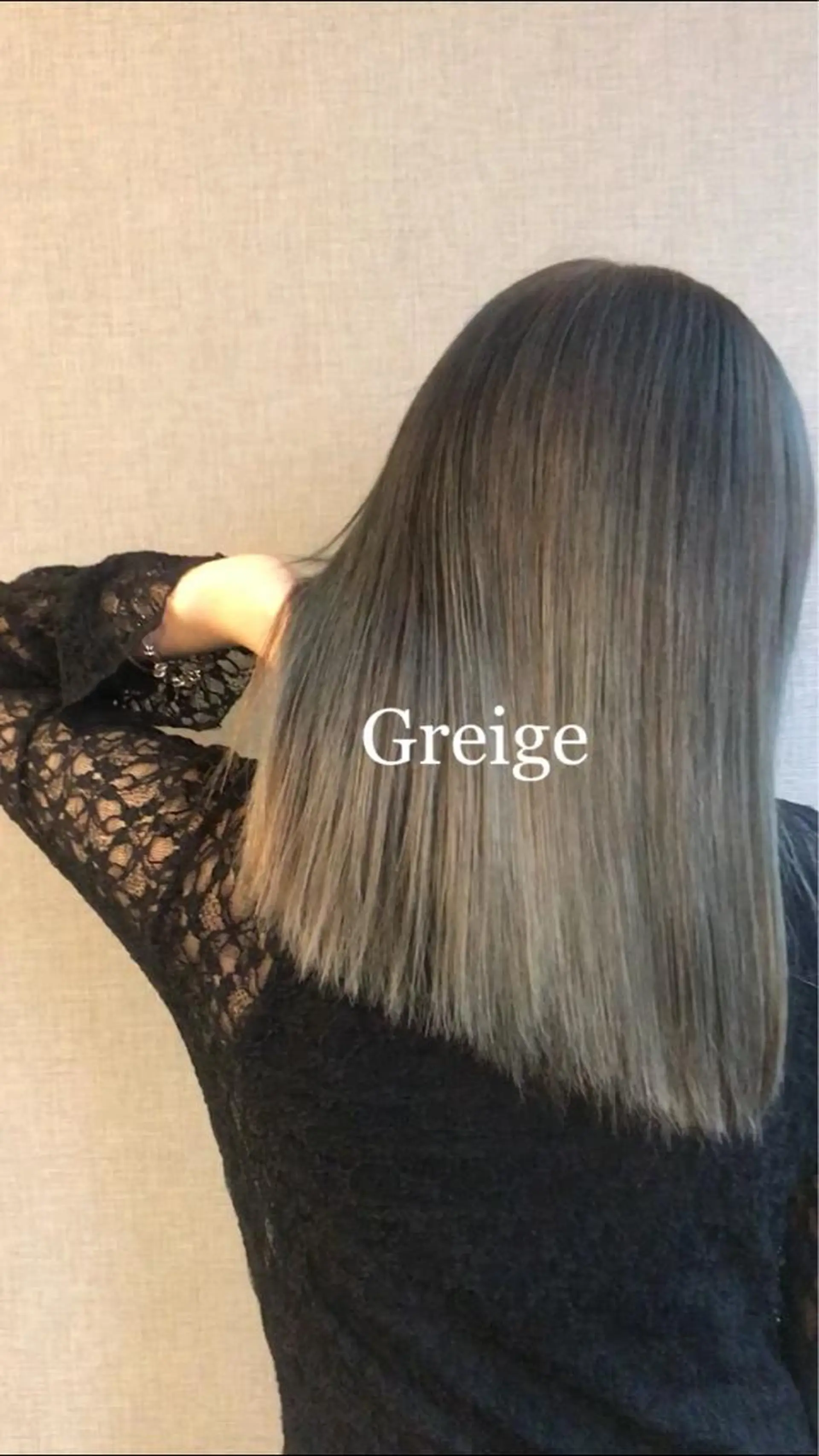 ロング カラー Selenehair 三条本店のヘアスタイル