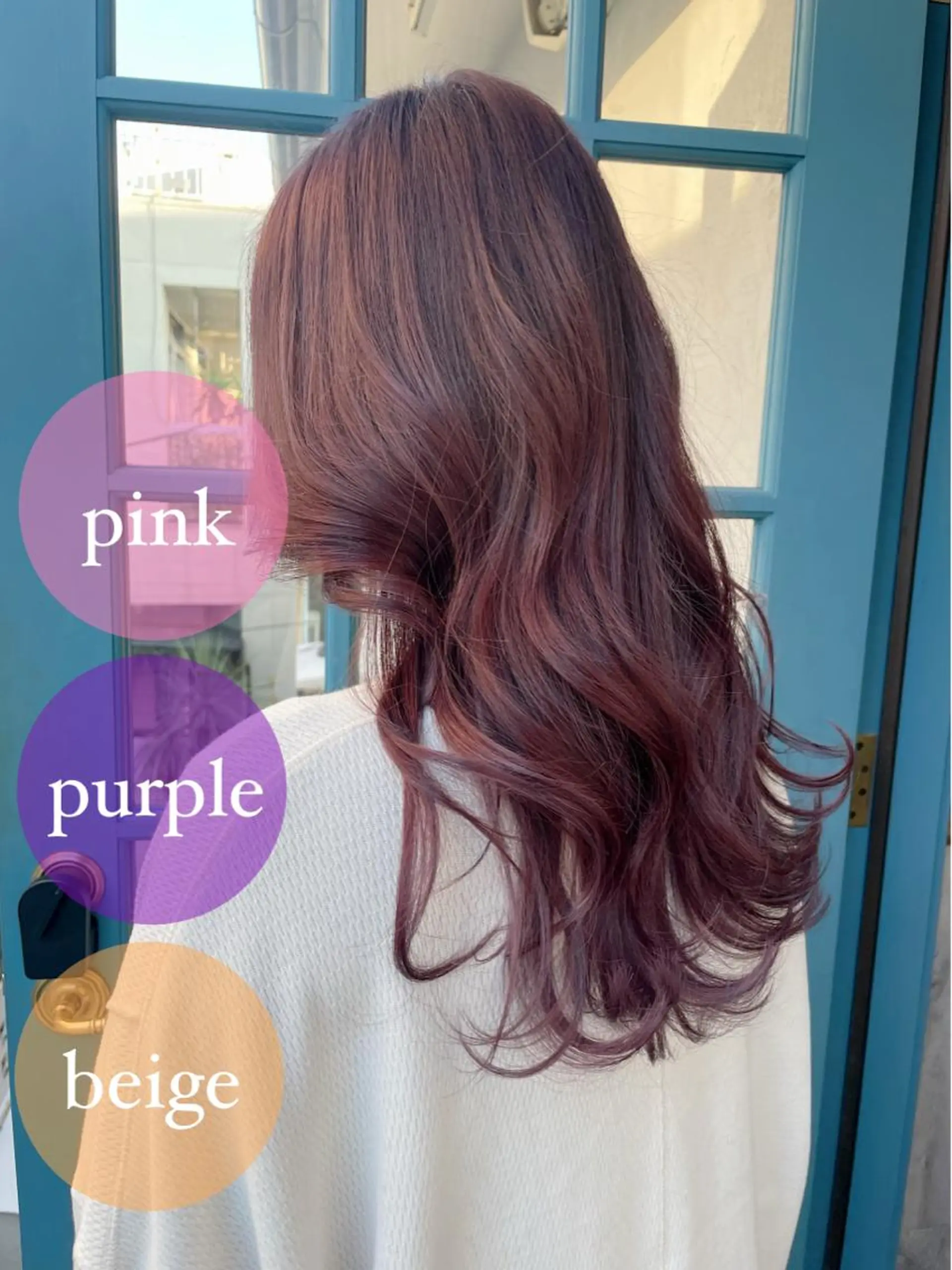 ロング カラー カット ヘアカラー トリートメント 顔周りカット× 髪質改善【リョウ】のヘアスタイル