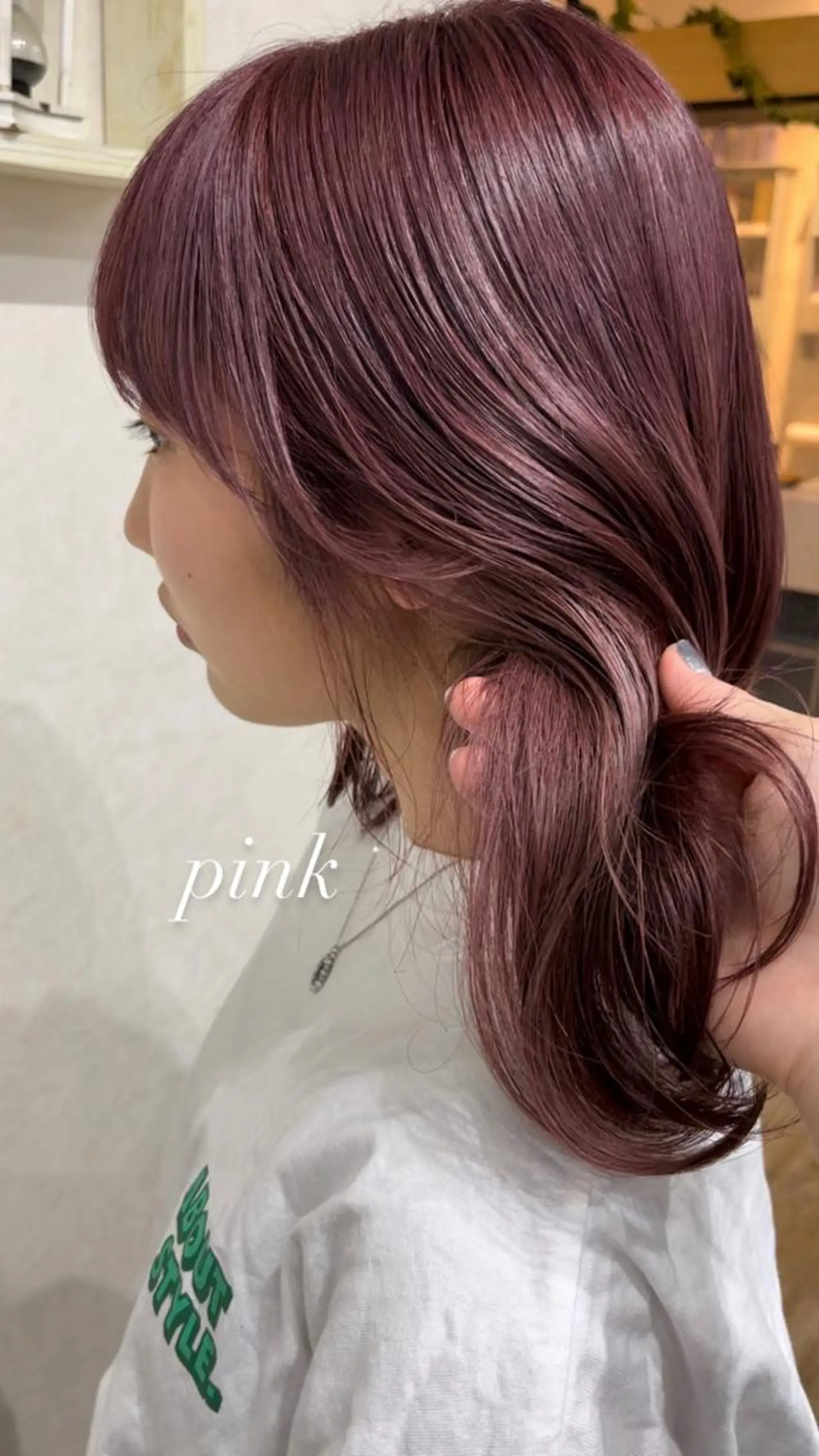 ミディアム 縮毛矯正 ヘアカラー トリートメント N°+aero 🤍ユメのヘアスタイル