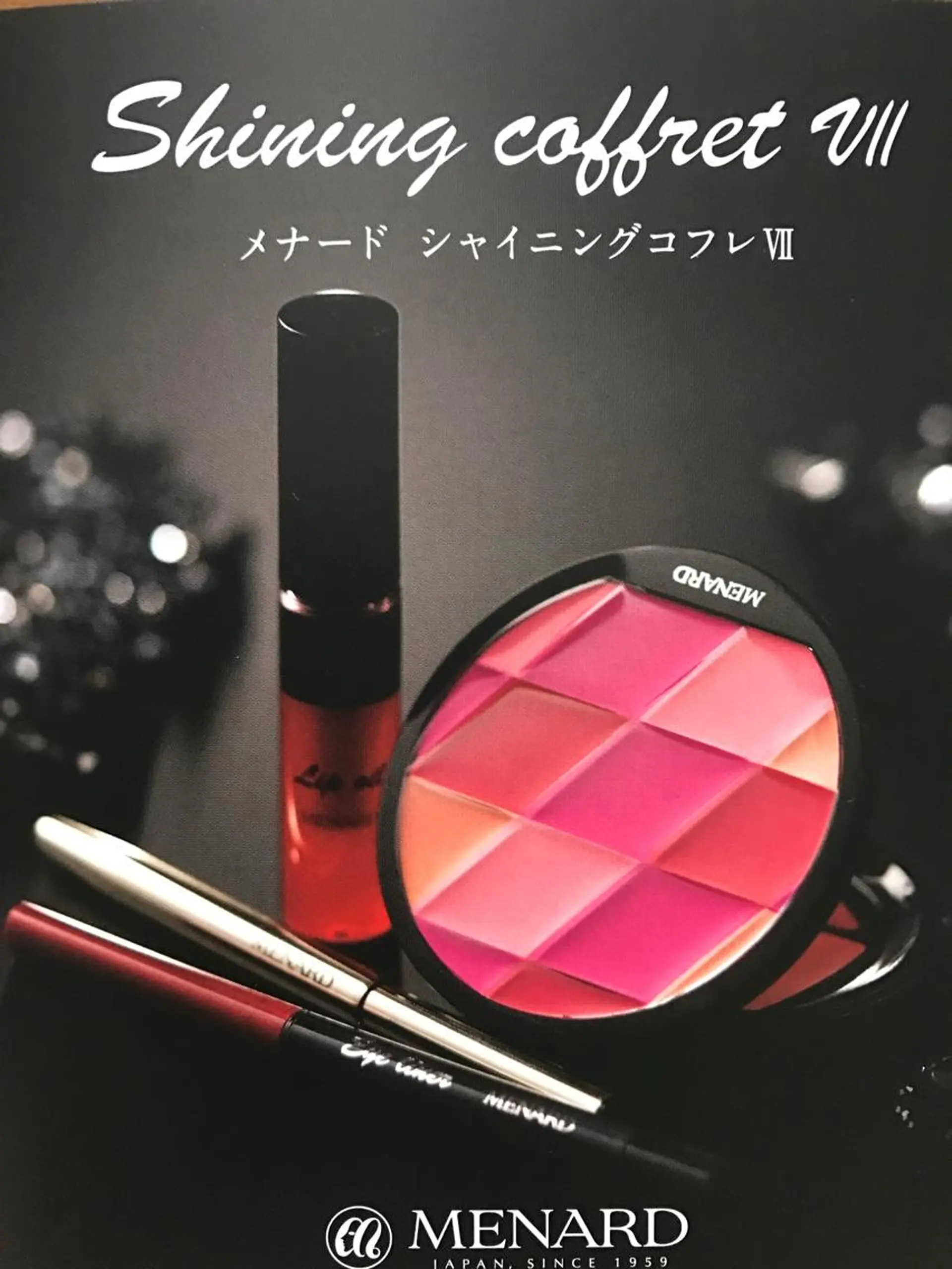 岩井 秋子のエステ・リラクイメージ