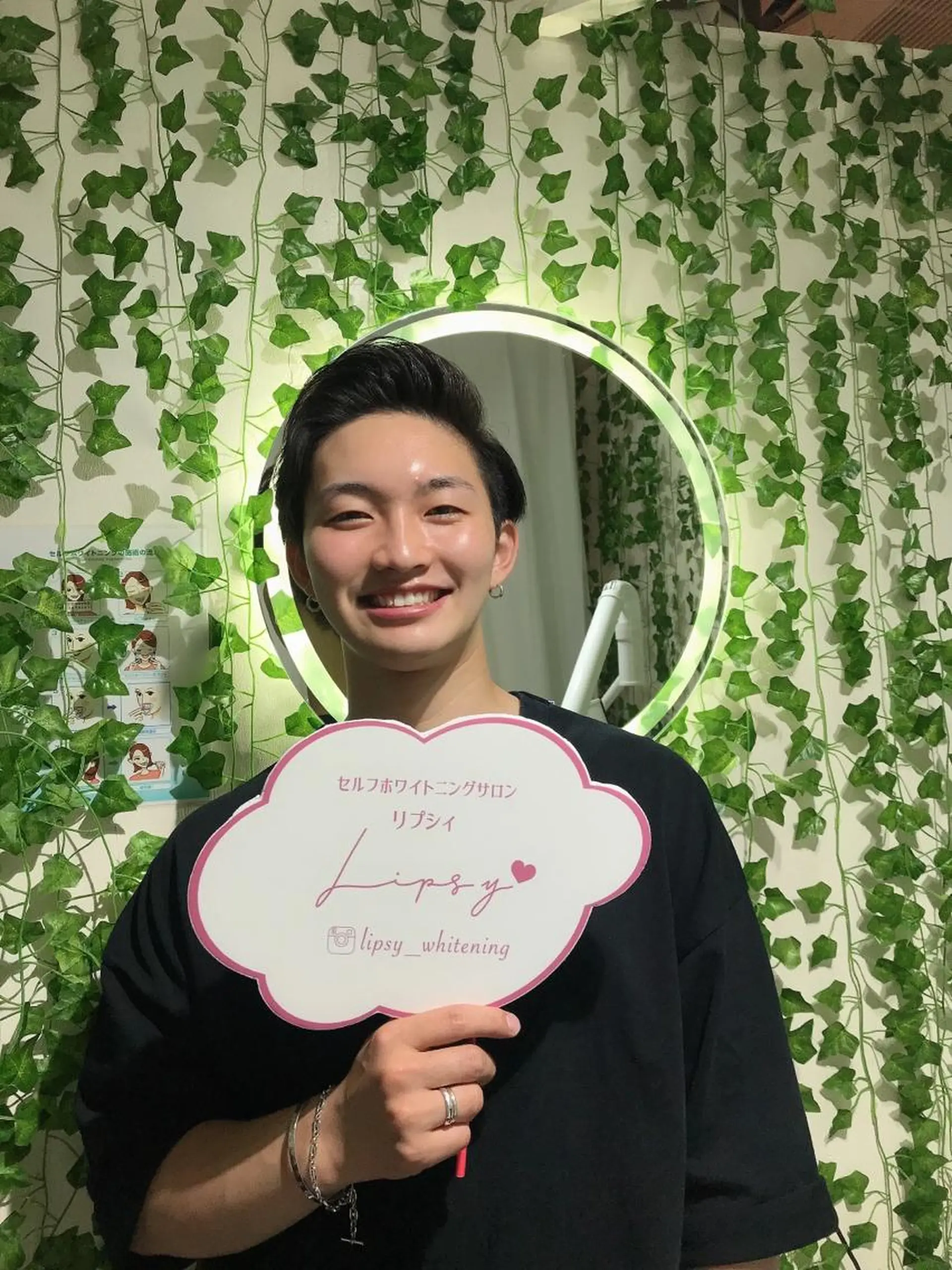 セルフホワイトニング Lipsy渋谷店のエステ・リラクイメージ