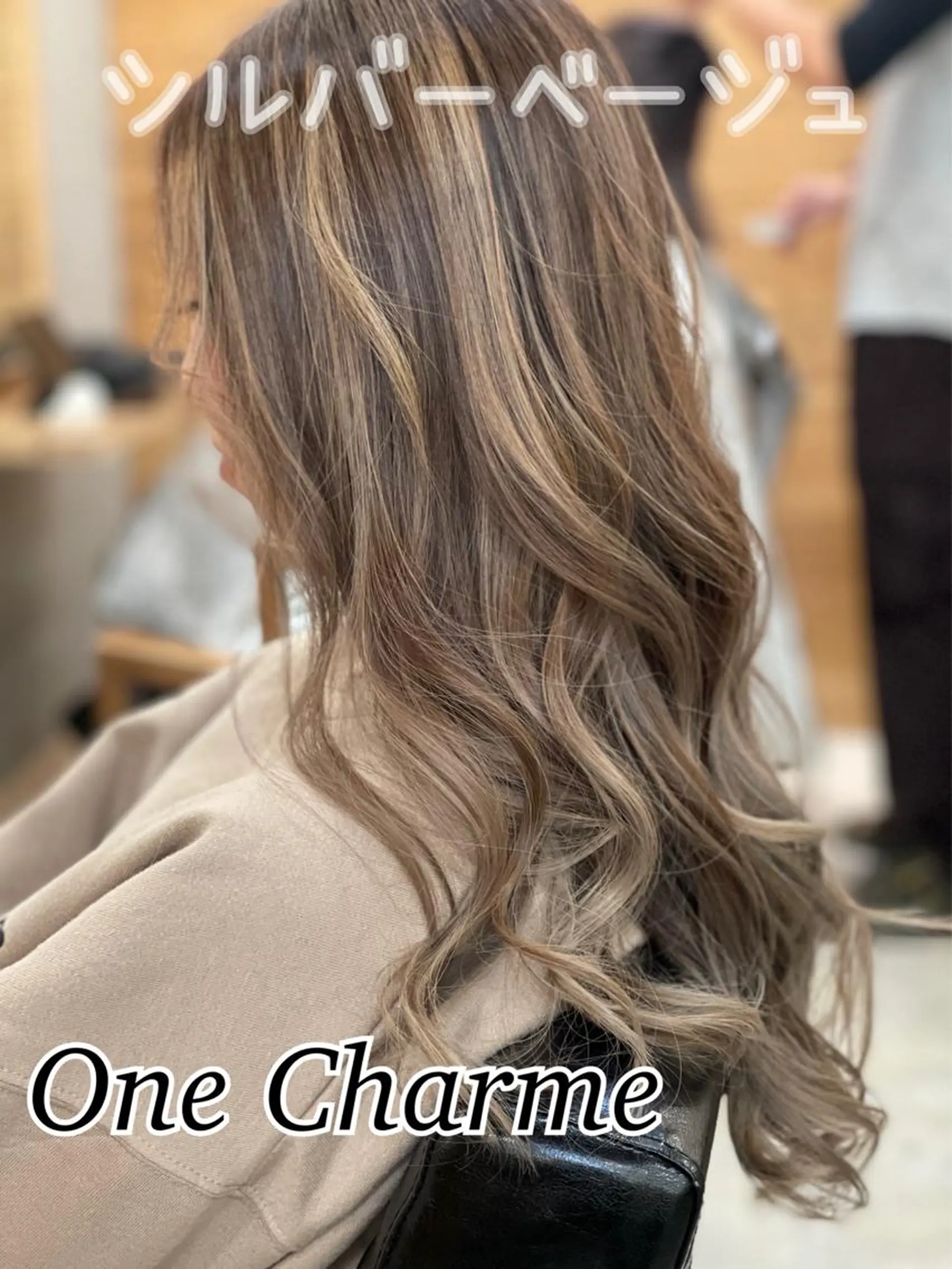 ロング カラー ベージュカラー シルバー シルバーベージュ Hair  Design  One Charme所属・鳴海 悠のその他イメージ
