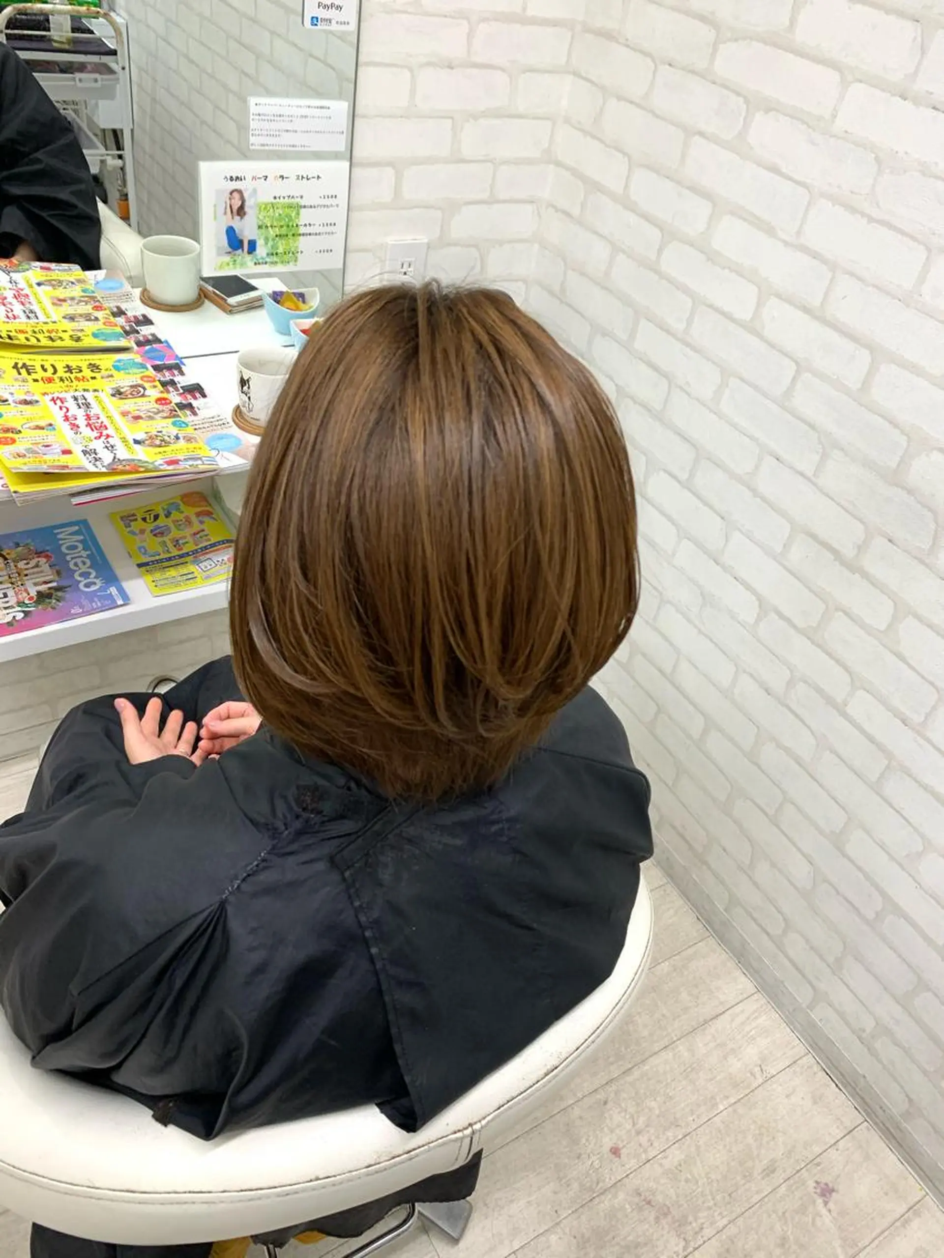 ミディアム カラー 大橋 一智のヘアスタイル