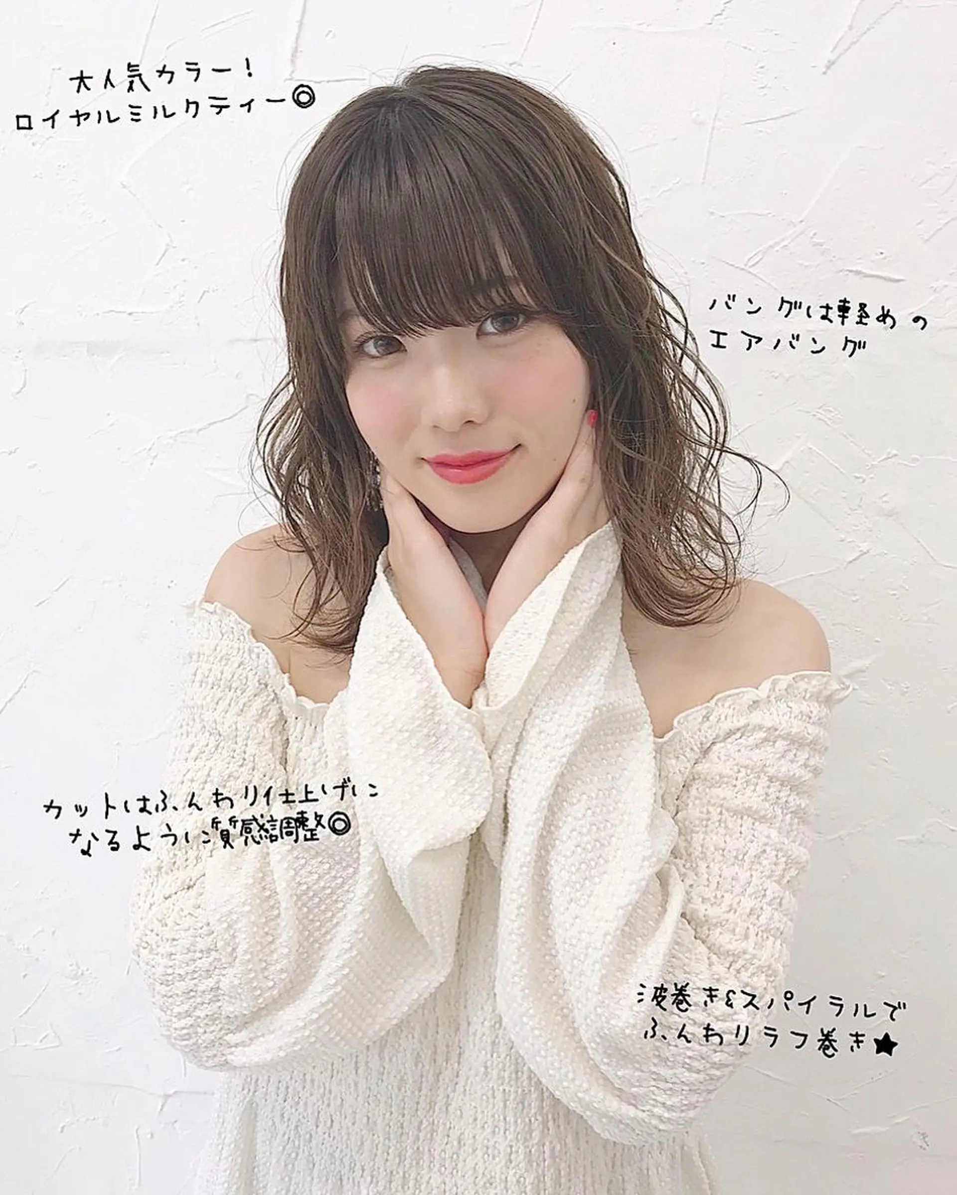 ショート 韓国ヘア＆透けカラー keita🇰🇷のヘアスタイル