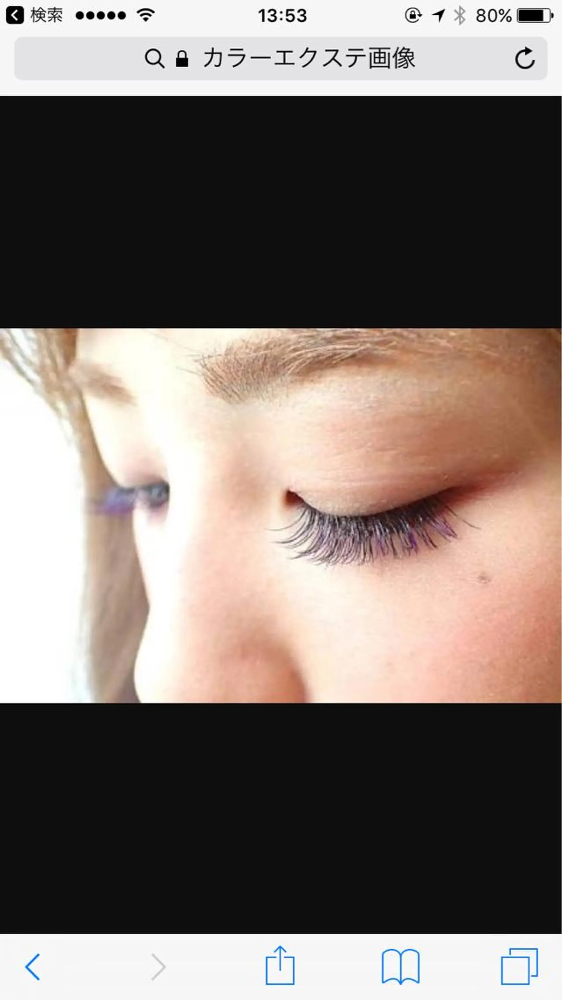 マツエク・マツパ 付け放題 さろんどふじた甲子園所属・江嵜 真由美　　　　甲子園のマツエク・マツパデザイン