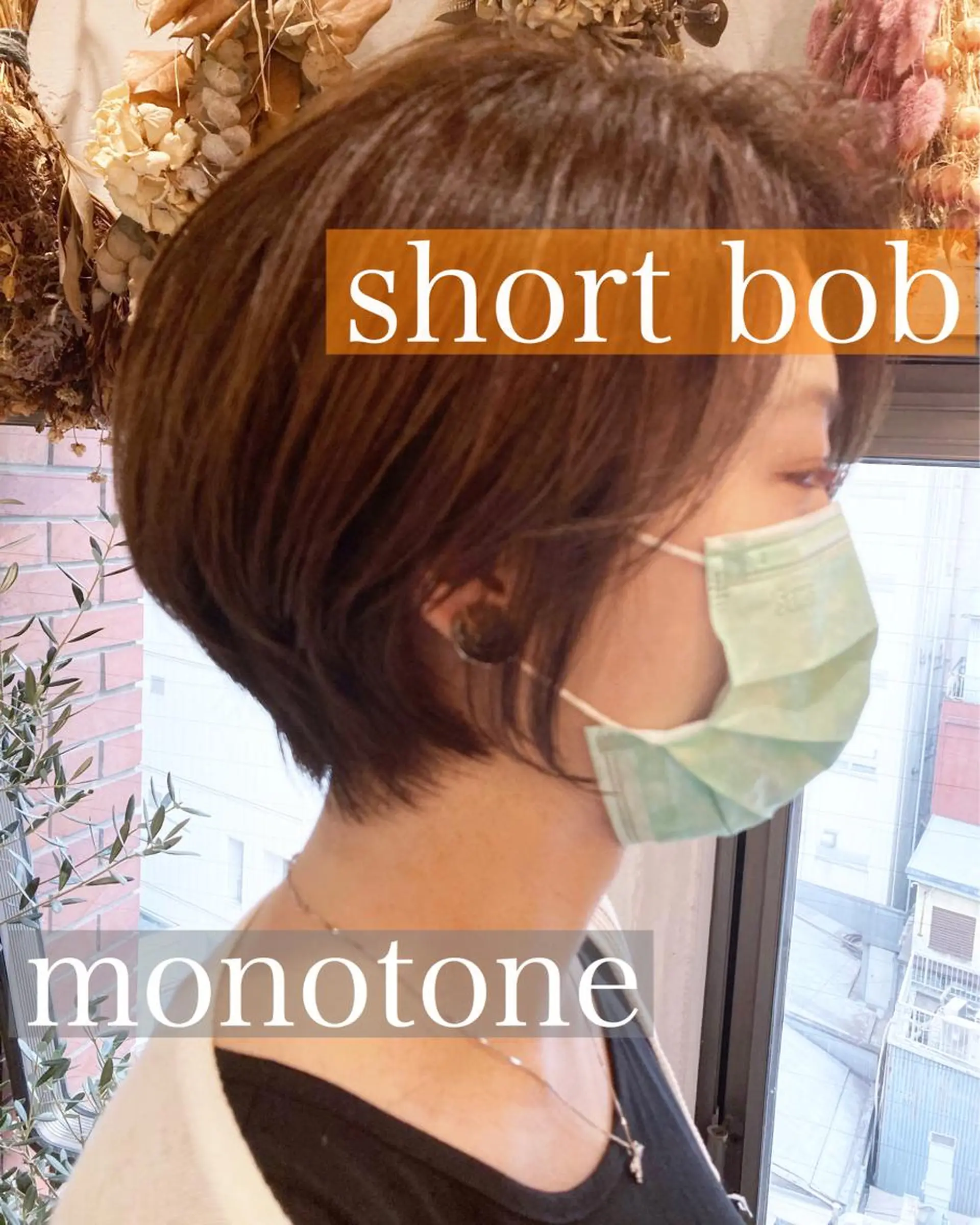 ショート カラー ショートボブ ボブ ショートヘア Loom .by Sea  ルームバイシー所属・レイヤー/前髪/ 韓国/CHIHIROのヘアスタイル