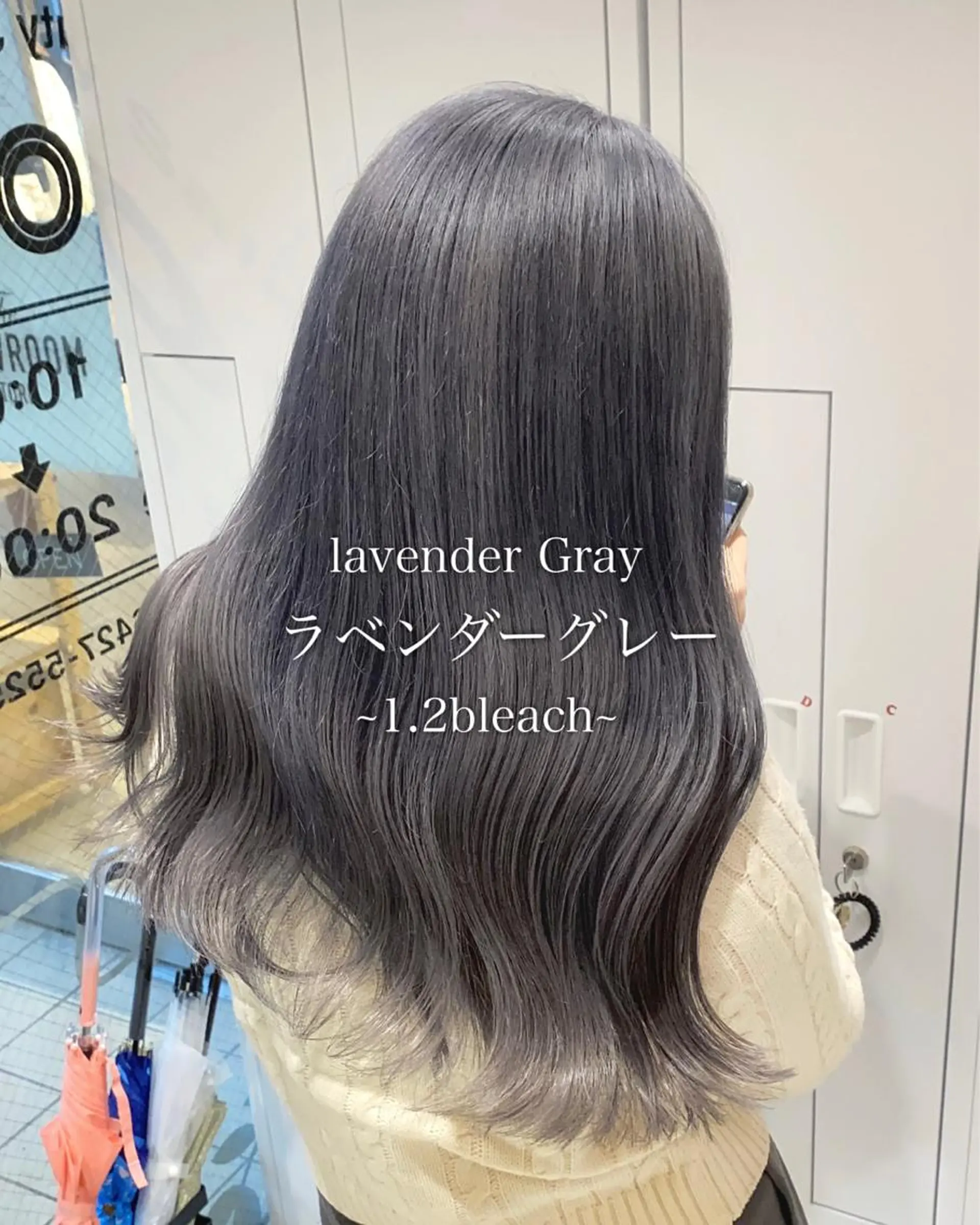 ロング カラー ヘアカラー トリートメント THESALONS所属・🤍ブリーチカラー /寄田龍樹🤍のヘアスタイル