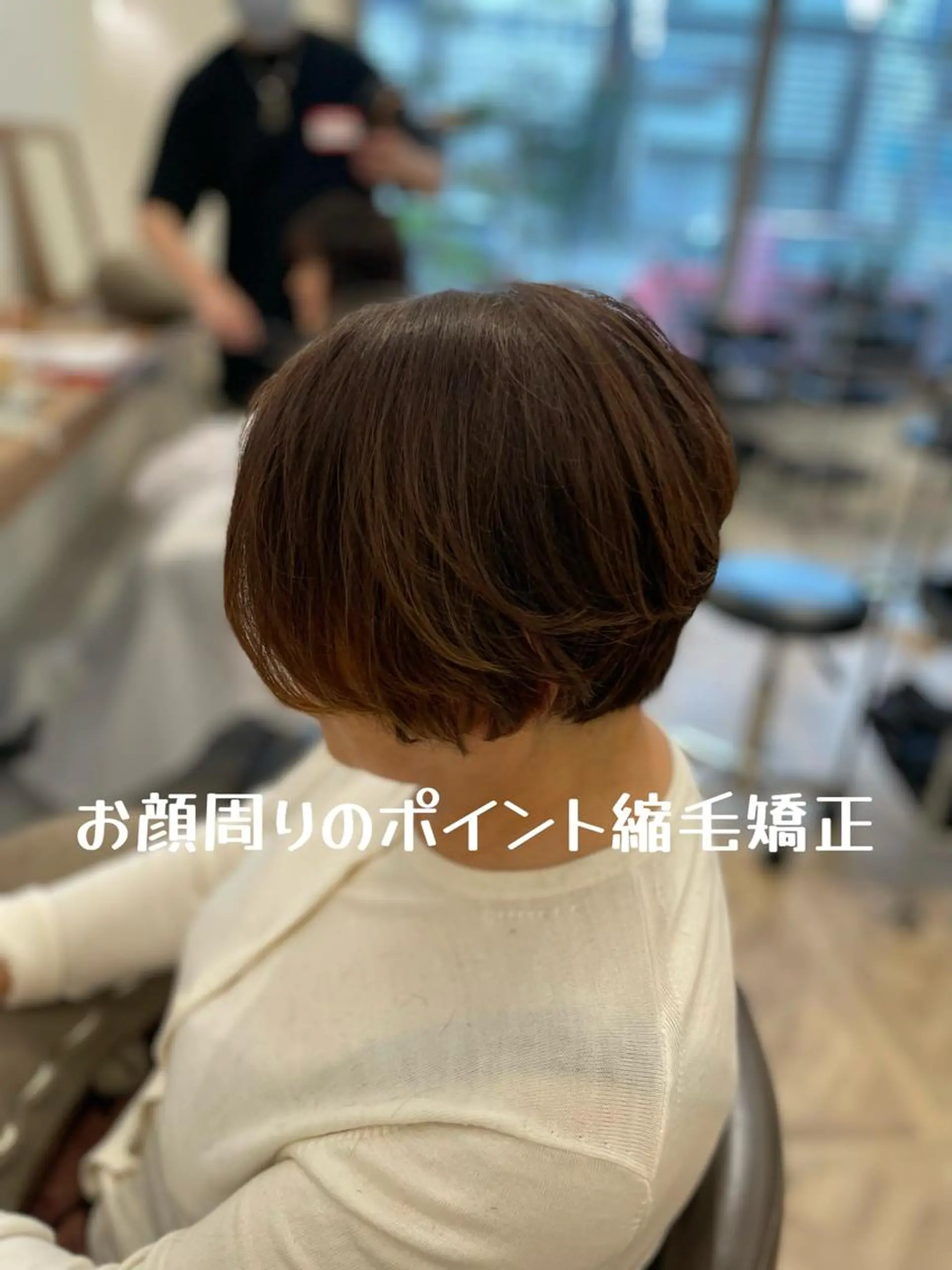 ショート パーマ riddle hair(駒生)所属・山越 美裕樹のヘアスタイル