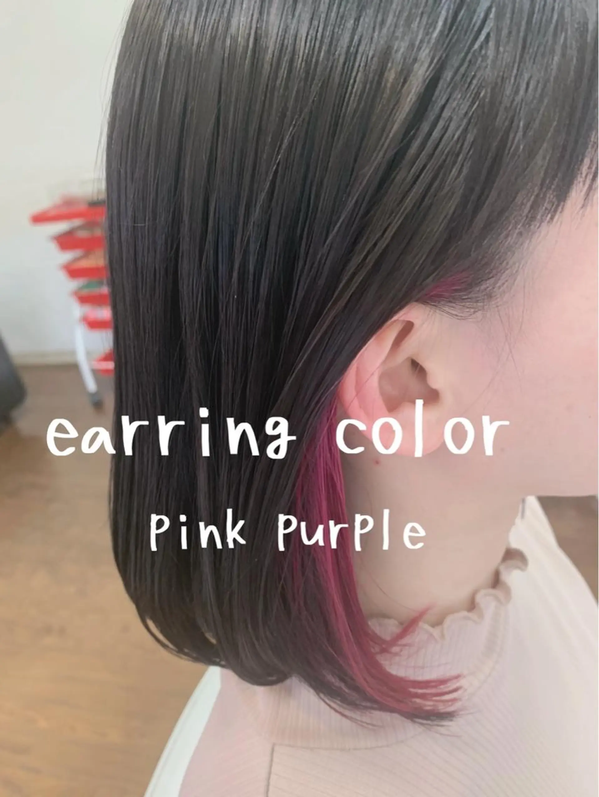 ショート カラー イヤリングカラー ピンクカラー ピンクパープル パープルカラー ヘアカラー 萩原 博のヘアスタイル