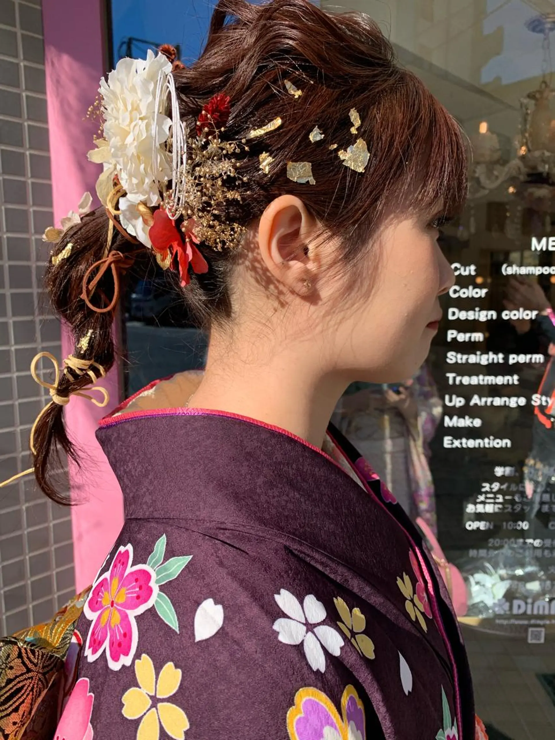 着付け DiMPlE  ディンプル所属・🌸スタイリスト 山浦美恵のヘアスタイル