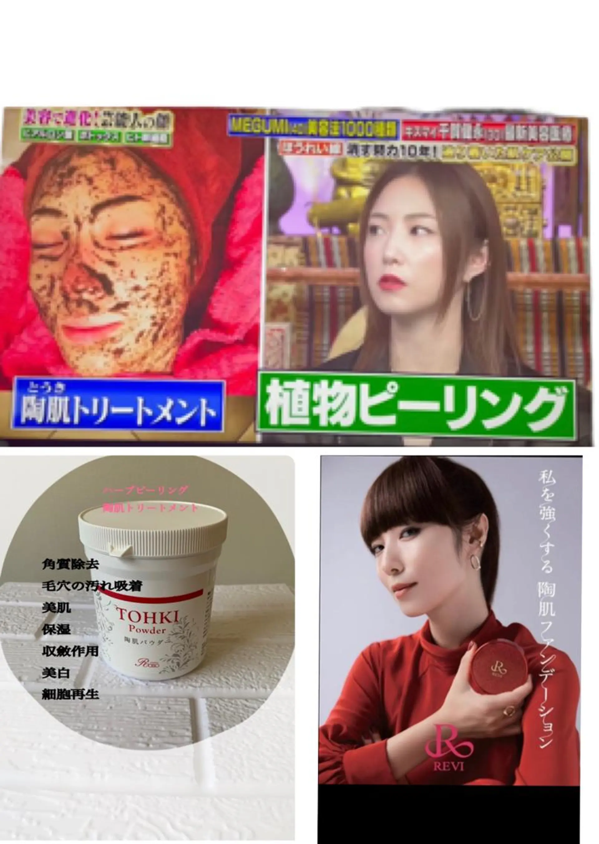 エステ espoir エスポワールのネイルデザイン