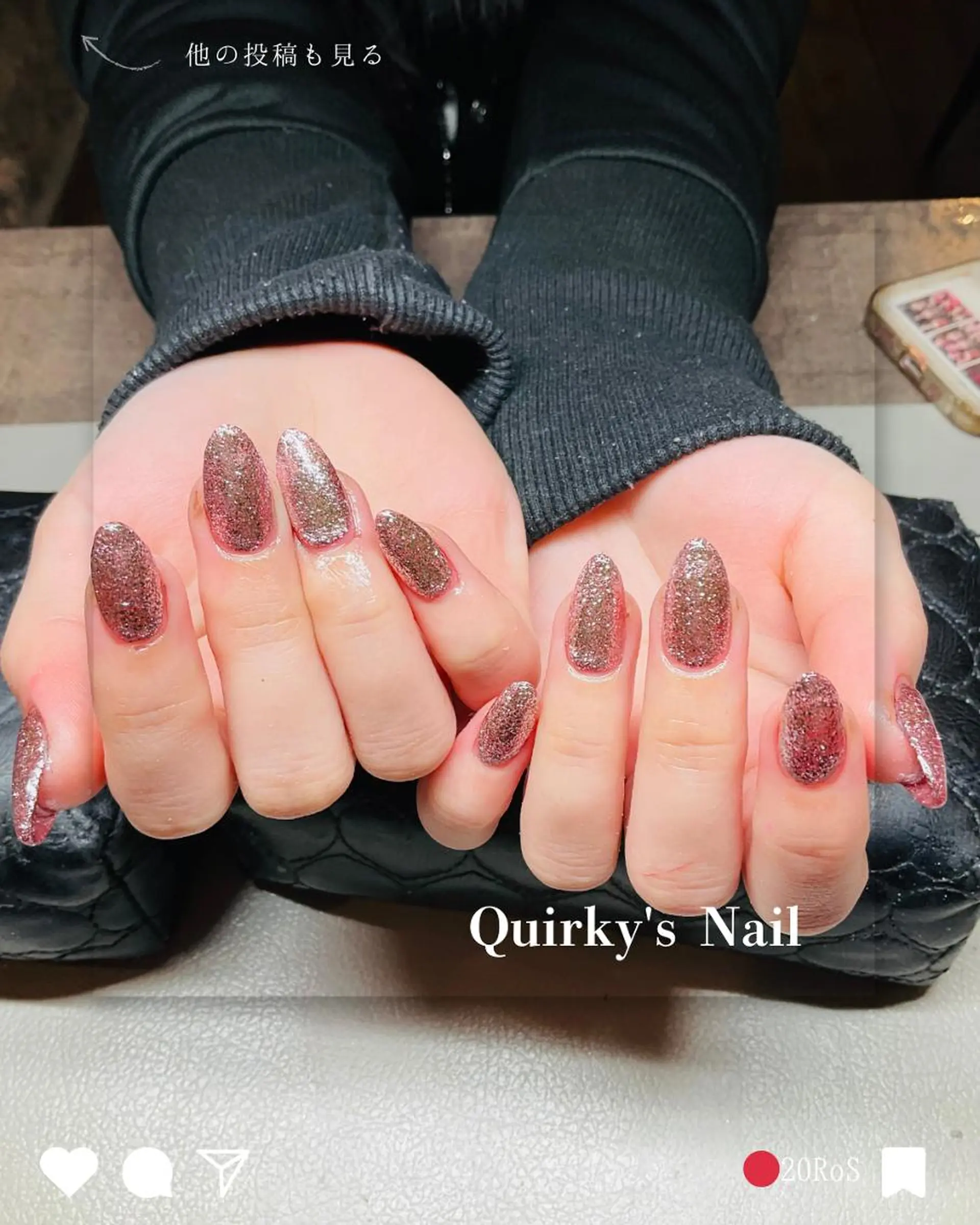 ネイル QuirkysOne 【24H営業中】のネイルデザイン