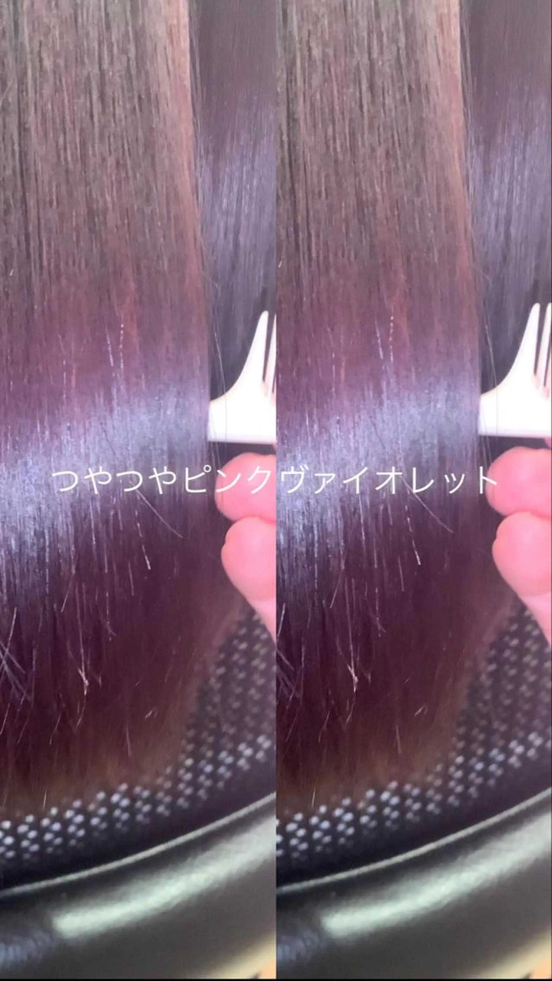 ミディアム ヘアカラー 縮毛矯正 トリートメント YAMADA KAITOのヘアスタイル