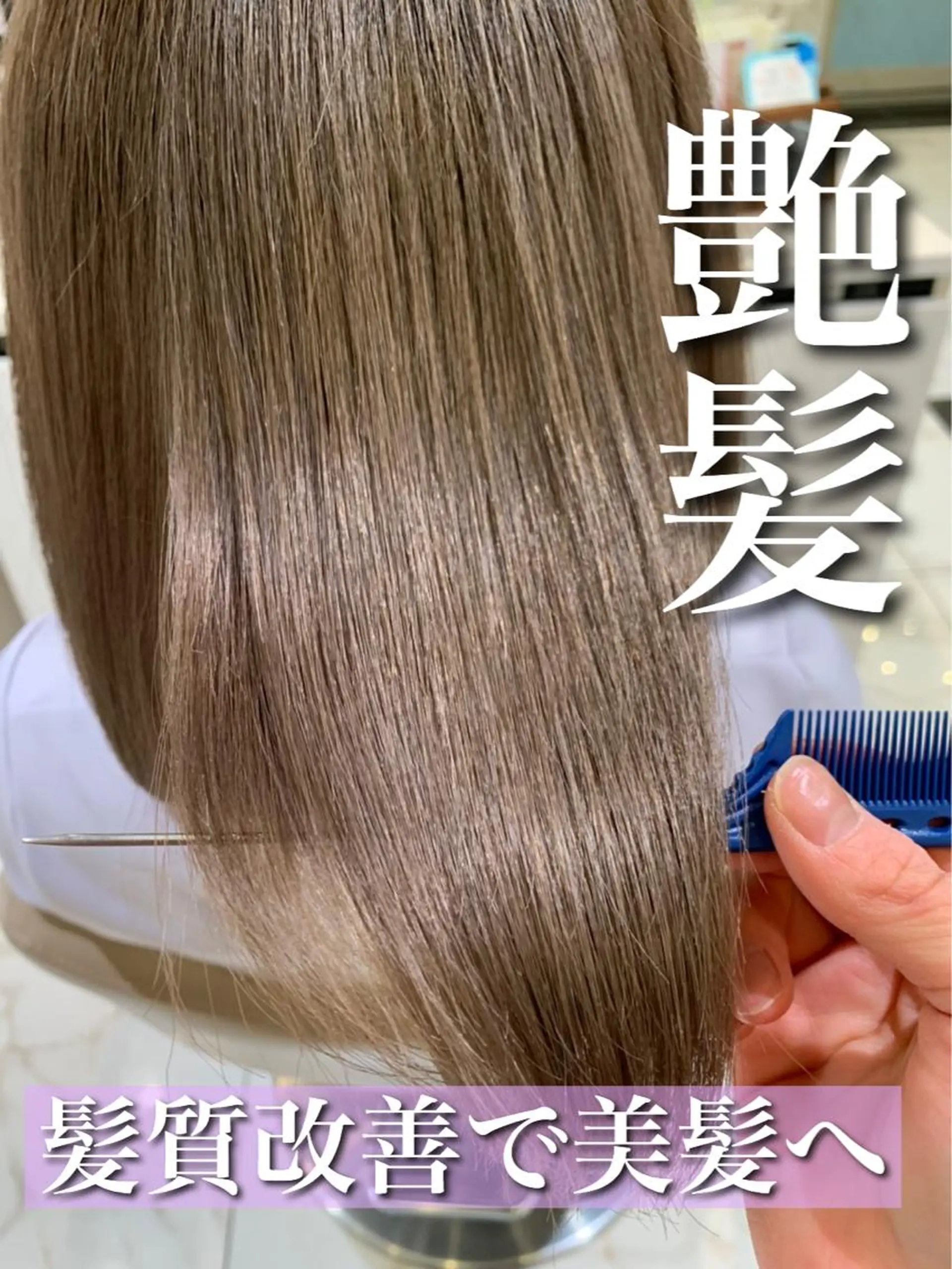 ショート 愛されハイトーン 🍓YURINAのヘアスタイル