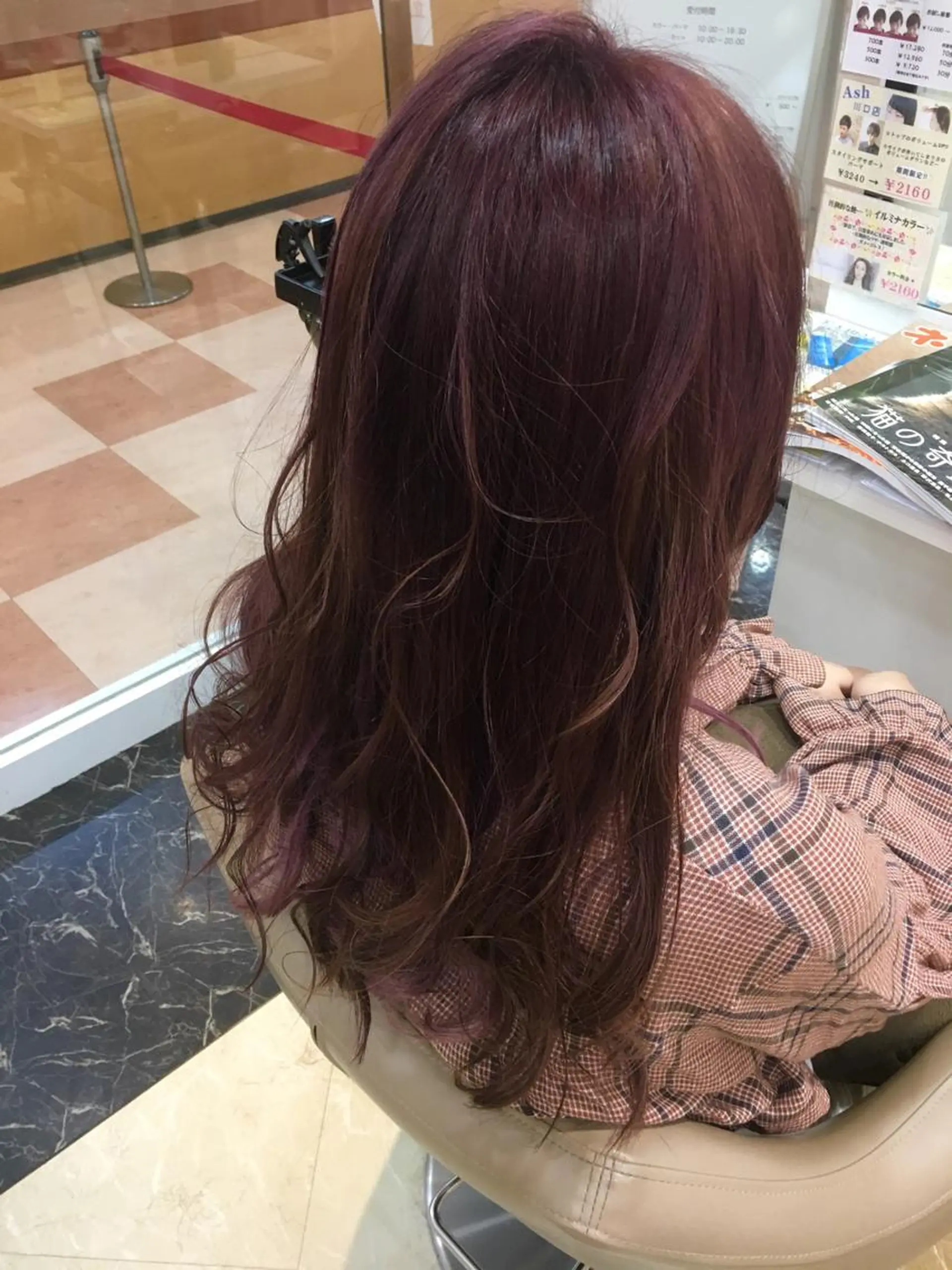 ロング 阪口 雄佑のヘアスタイル