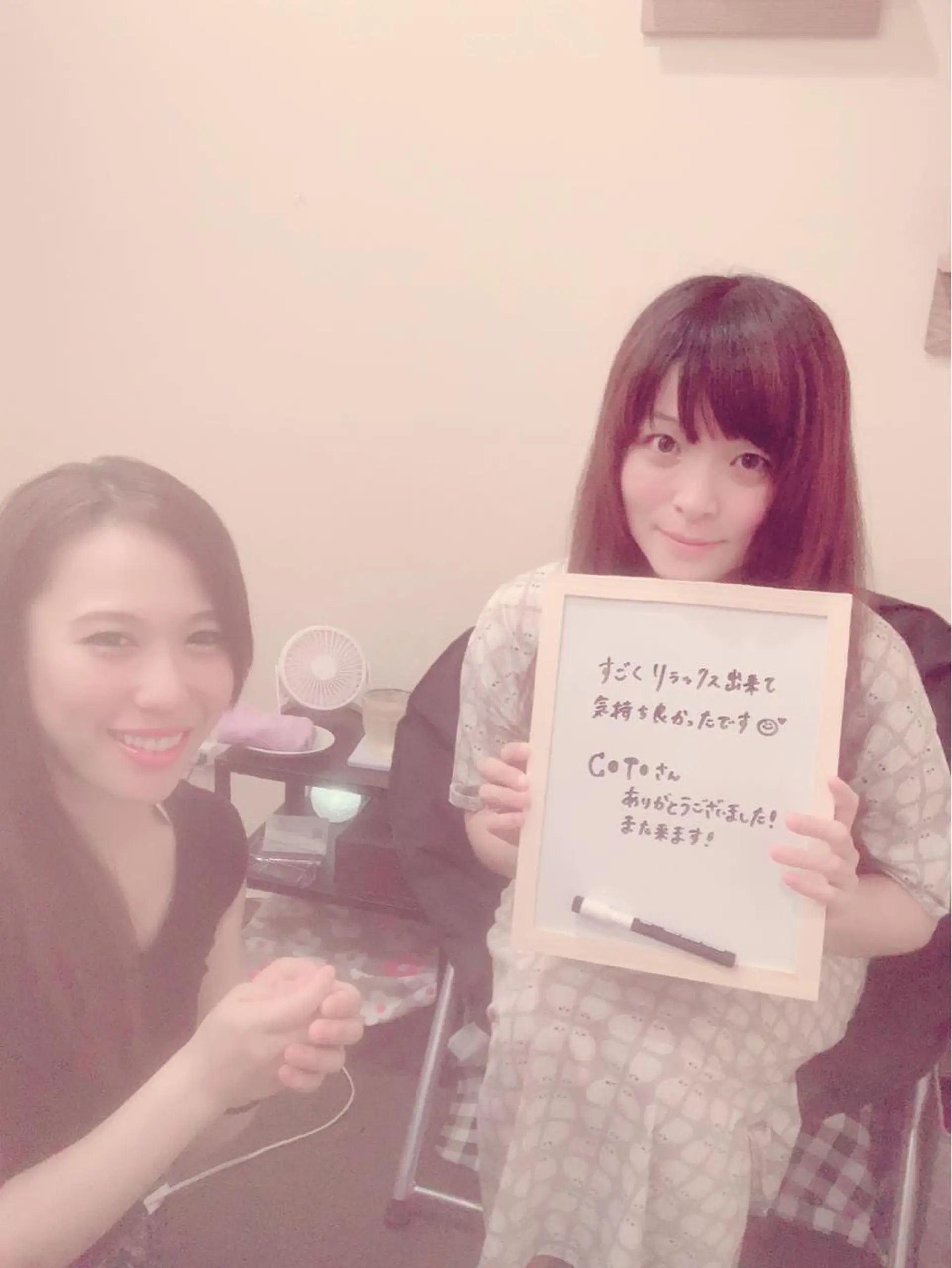 体質改善サロンCOTO所属・プライベートサロン COTOのエステ・リラクイメージ