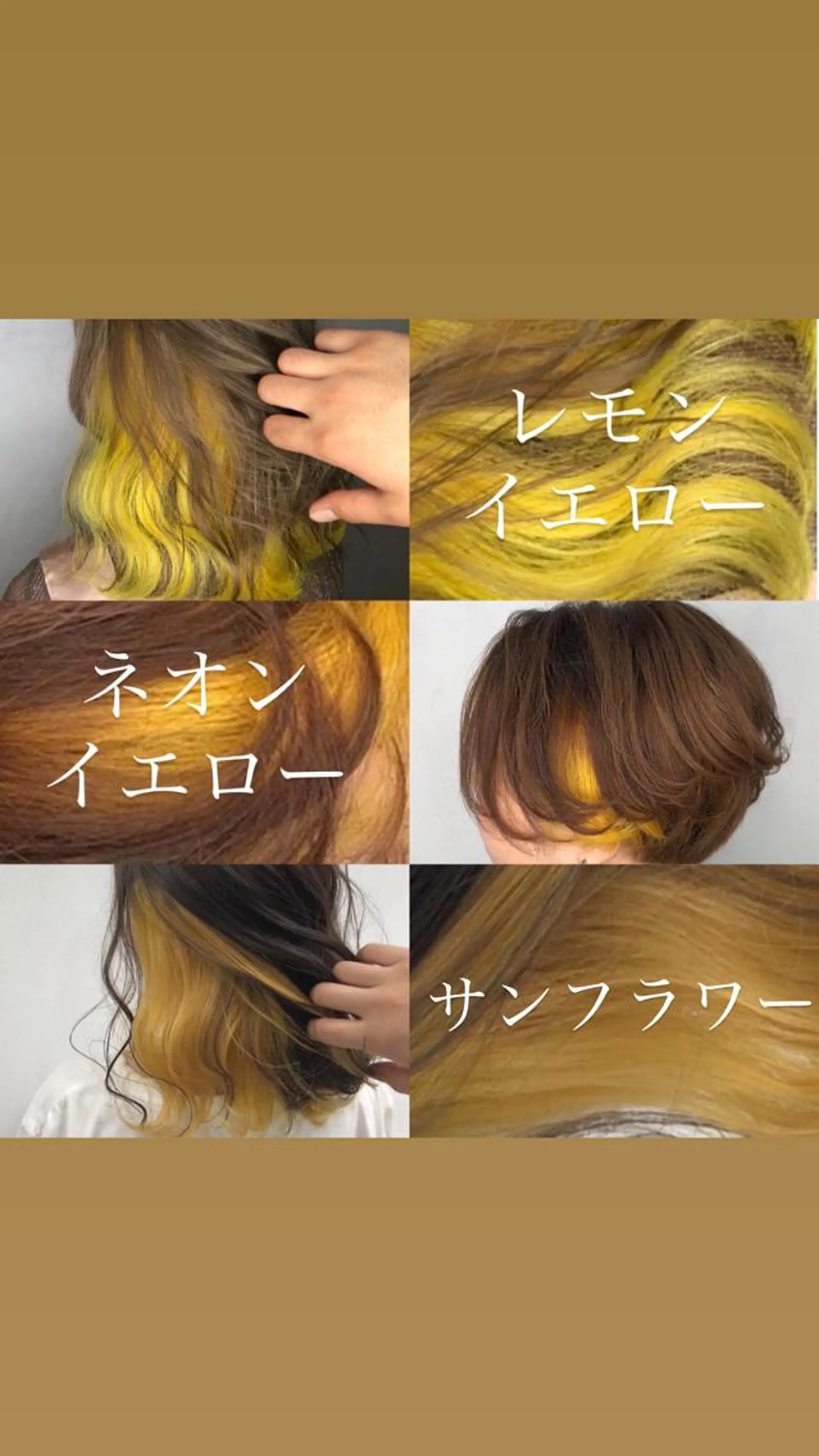 ショート カラー 美容室 HAKUAのヘアスタイル