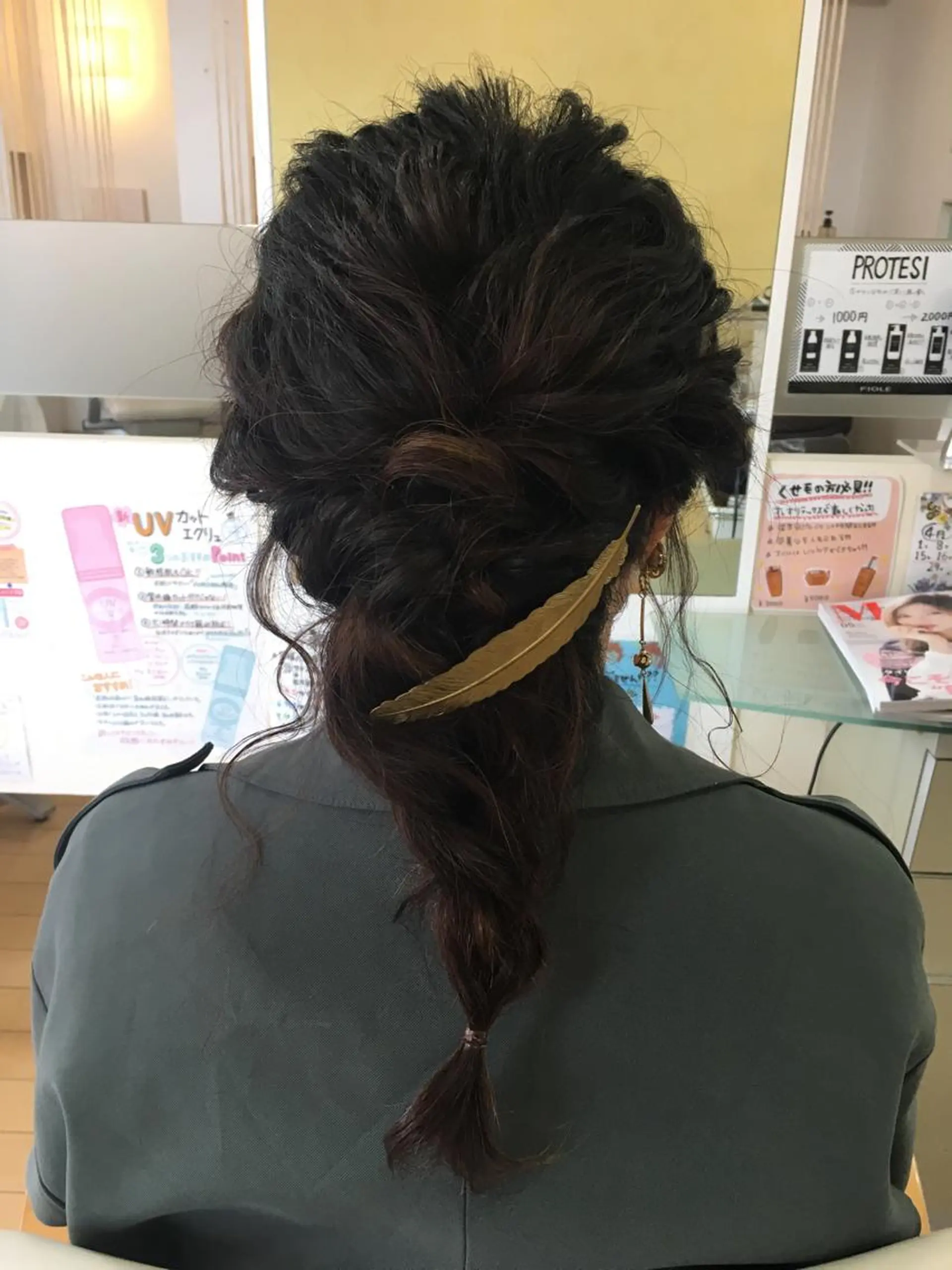 ヘアアレンジ 結婚式・ブライダル 美容しょうへいの店  西長岡所属・斎藤 舞香のヘアスタイル