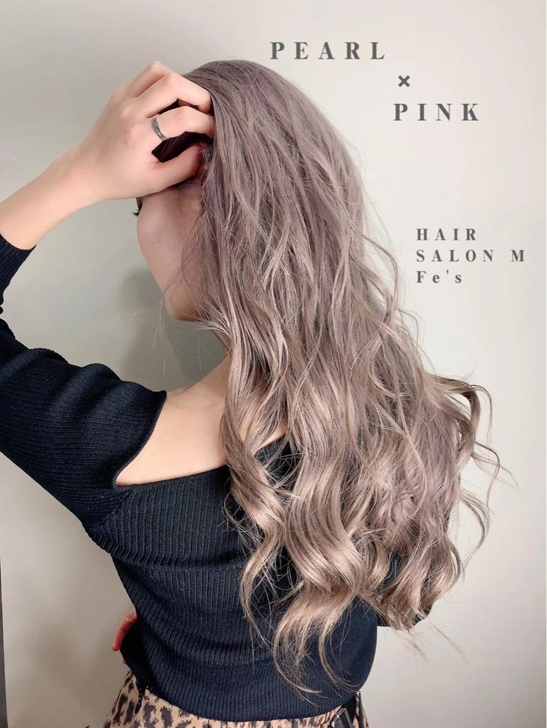 ロング カラー ヘアアレンジ ブリーチ 透明感カラー ピンクカラー BARON Beauty 池袋 個室美容室所属・✄KOSUGE KYOUSUKE✄のヘアスタイル