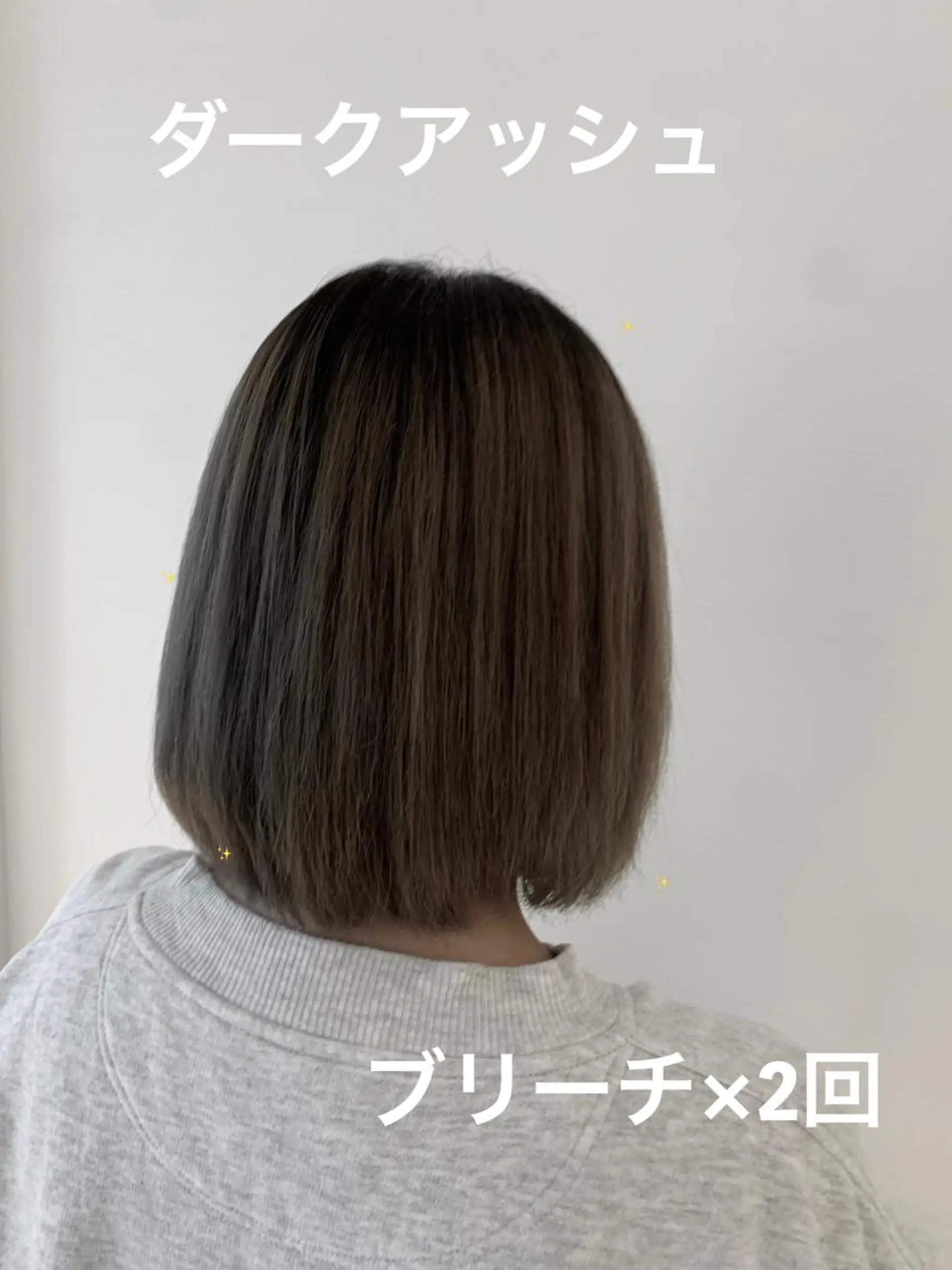 ショート カラー ヘアカラー モテ髪提案します💕 髪質改善宗一郎のヘアスタイル