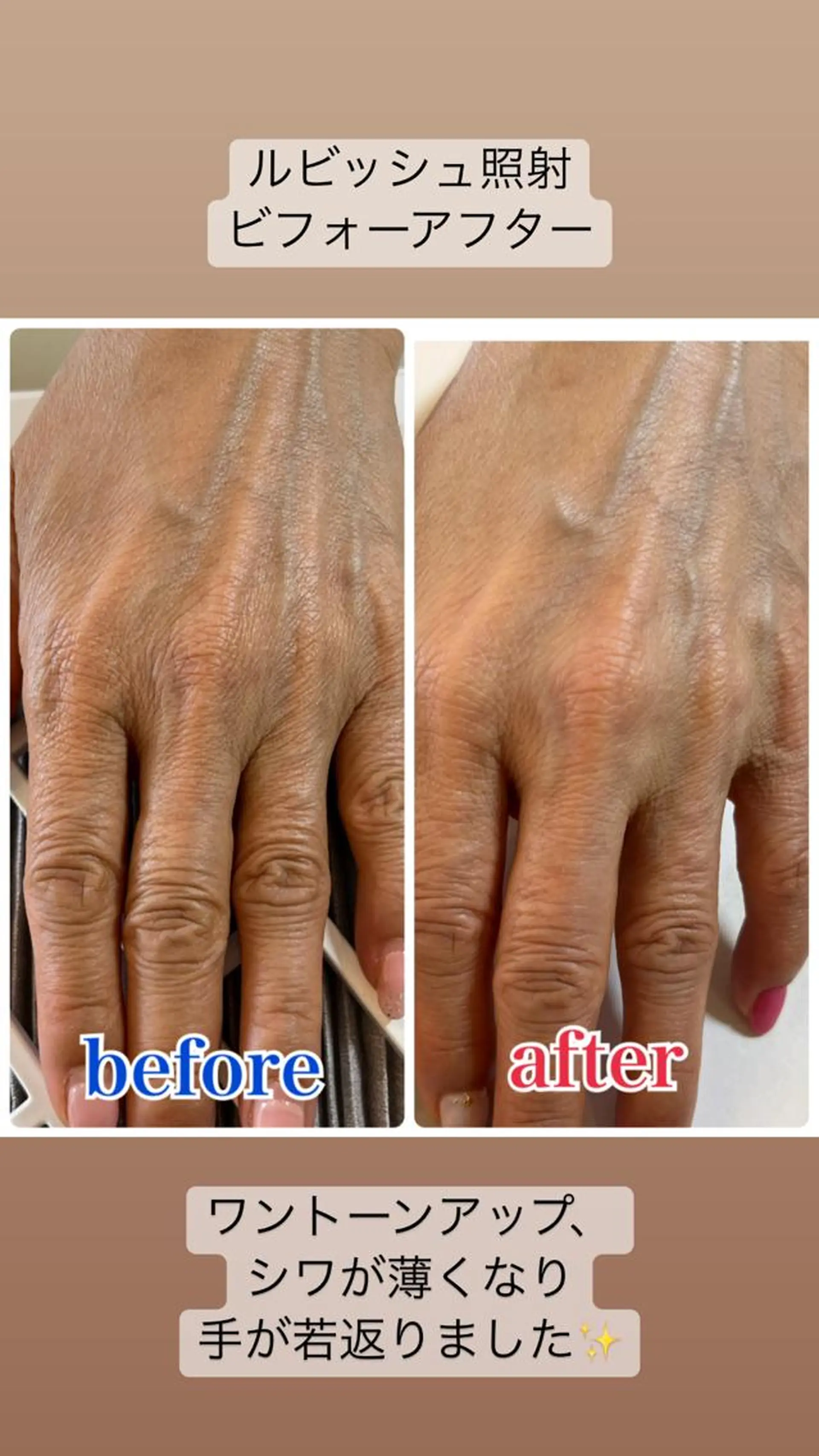 ネイル ジェルネイル ハンドケア nailsalon 9stella所属・久保 菜摘のネイルデザイン