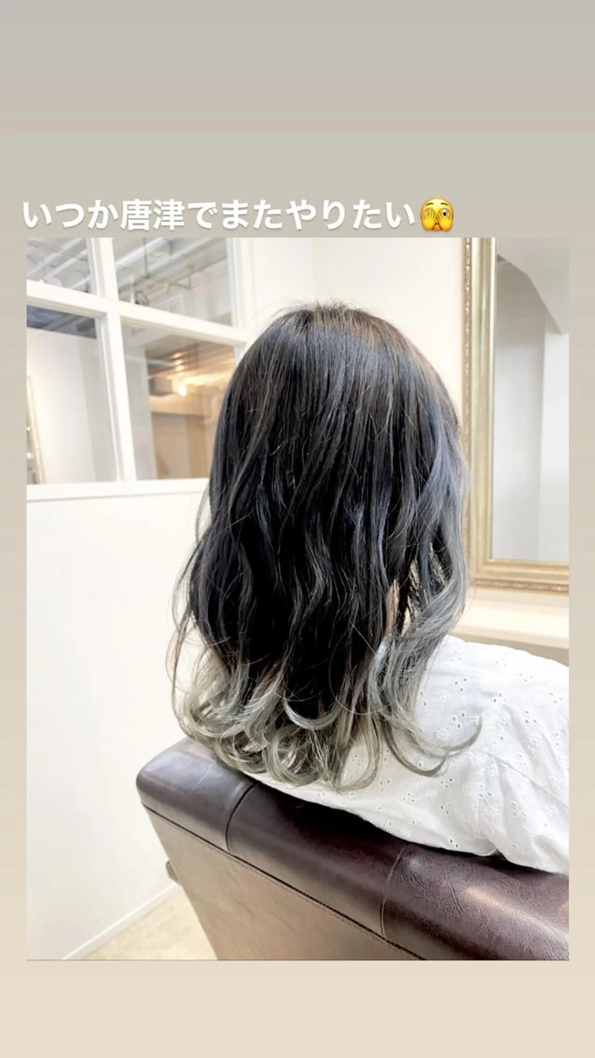 セミロング カラー ブリーチ グレージュ ハイライトカラー インナーカラー ハイライト カット ヘアカラー miel hair 新宿店 【ミエル ヘアー】所属・新宿西口から徒歩5分 石橋卓典のヘアスタイル