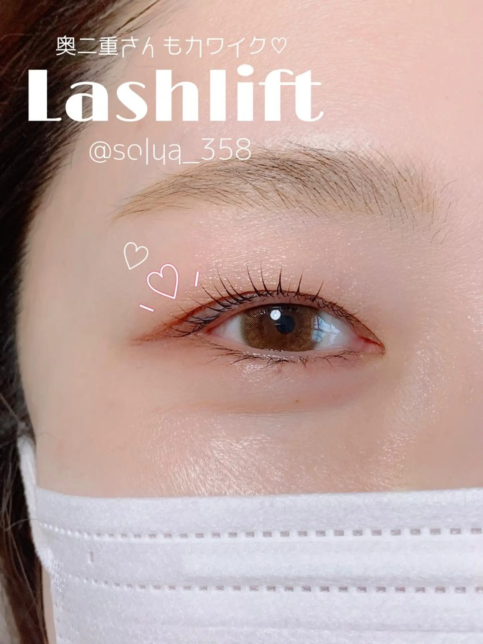 マツエク・マツパ アイブロウ マツパ solua Ayamiのエステ・リラクイメージ