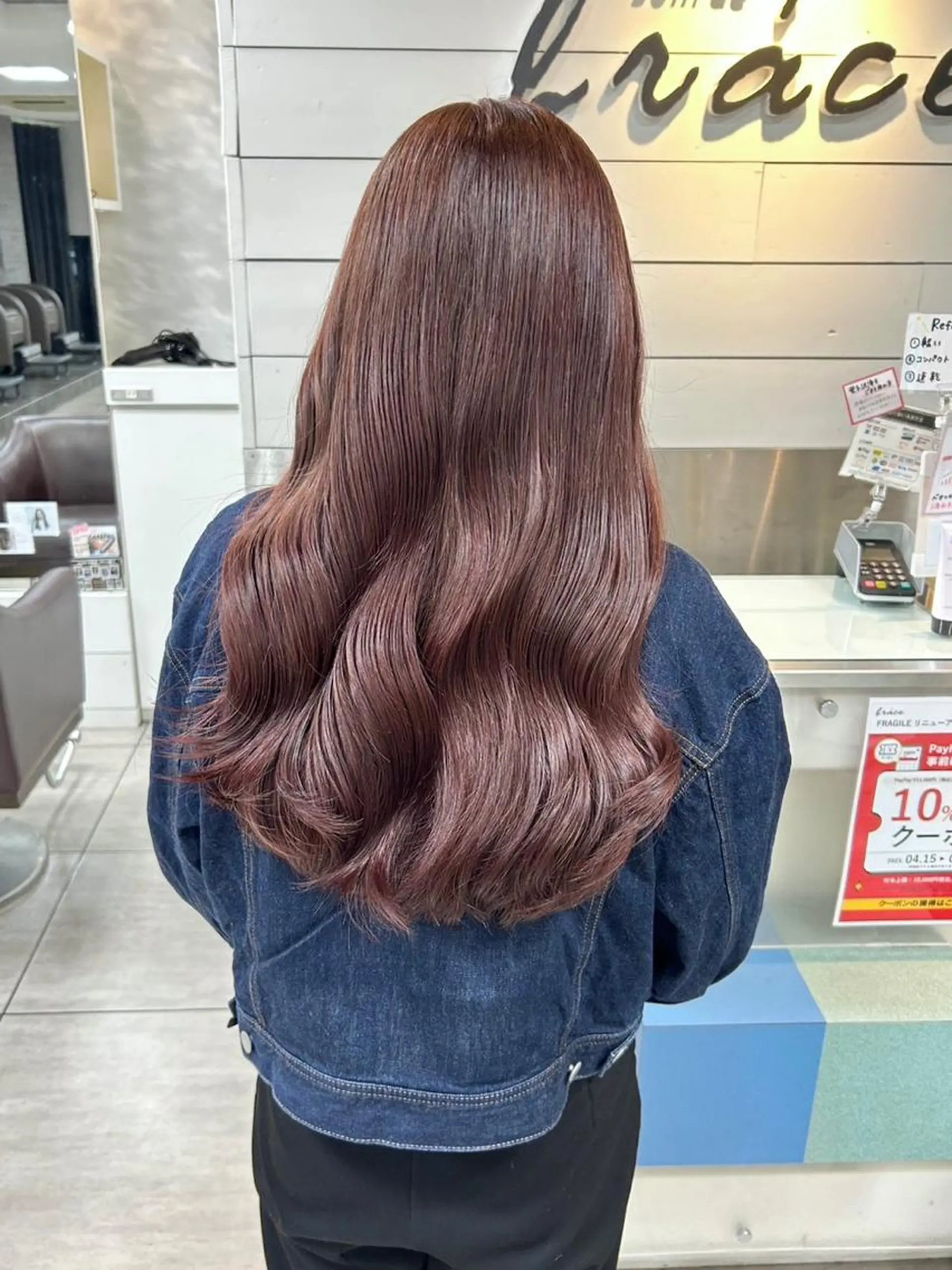 ロング カット ヘアカラー トリートメント 🫧艶髪カラー🫧 森本くるみのヘアスタイル