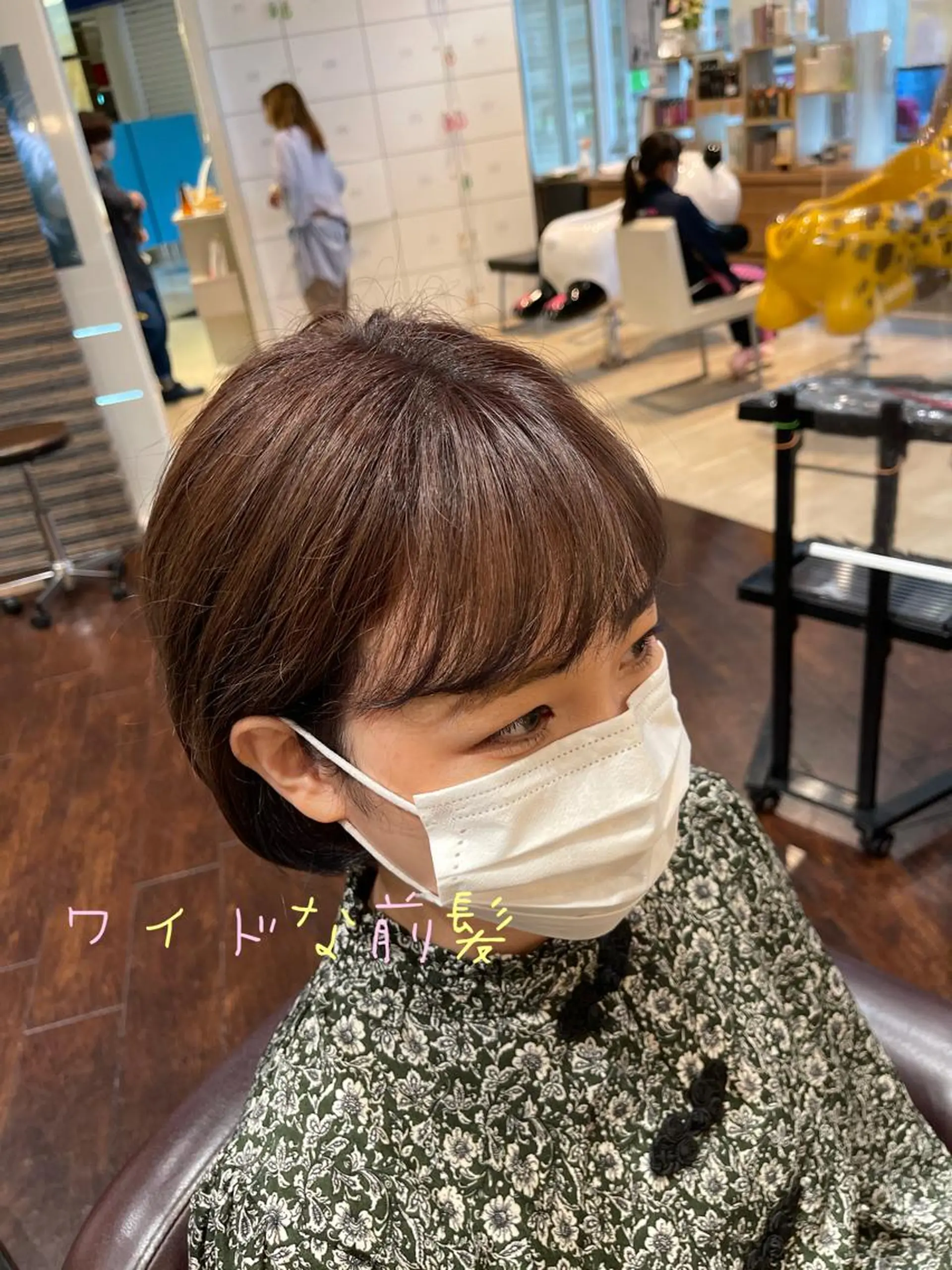 ショート カラー 髪質改善 ショートヘア 髪質改善/縮毛矯正 齊藤謙介のヘアスタイル