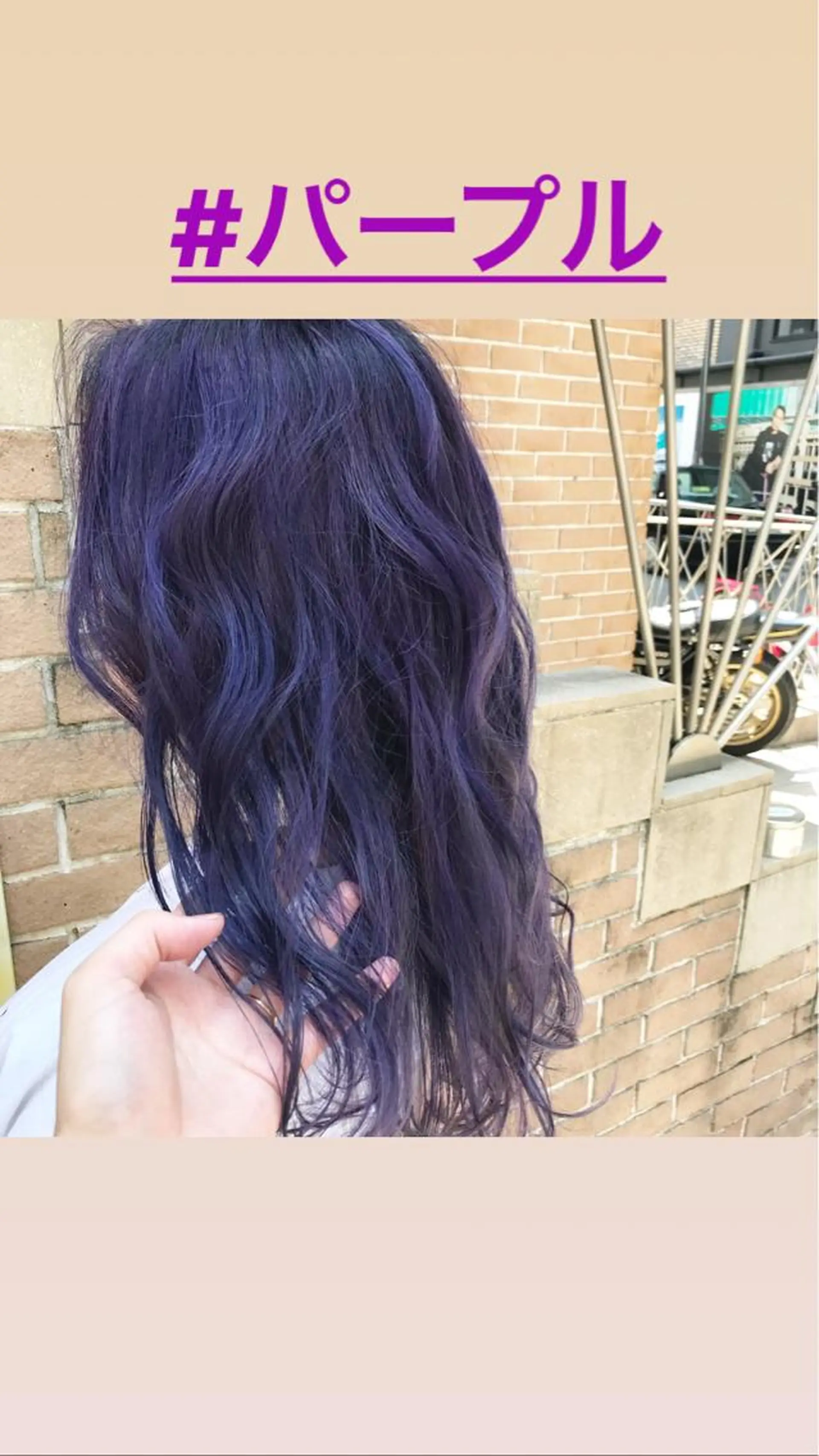 セミロング カラー パーマ ヘアアレンジ メンズ キッズ マツエク・マツパ メンズブリーチ ブリーチ パープルカラー サロンドミルク 原宿のヘアスタイル