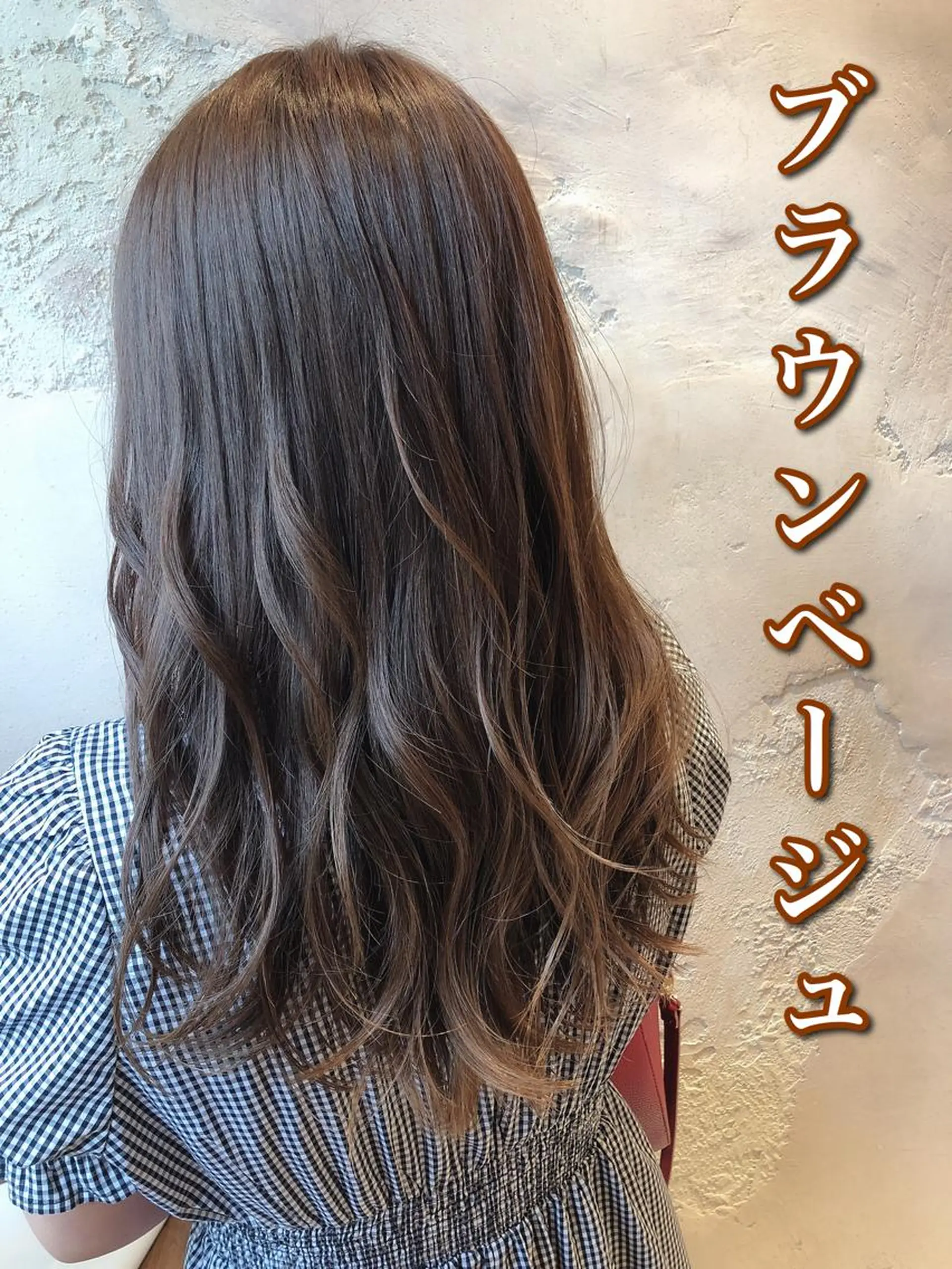 セミロング カット ヘアカラー トリートメント ボンドストーリーノヴァ所属・縮毛矯正・髪質改善 ❣️三浦正也のヘアスタイル