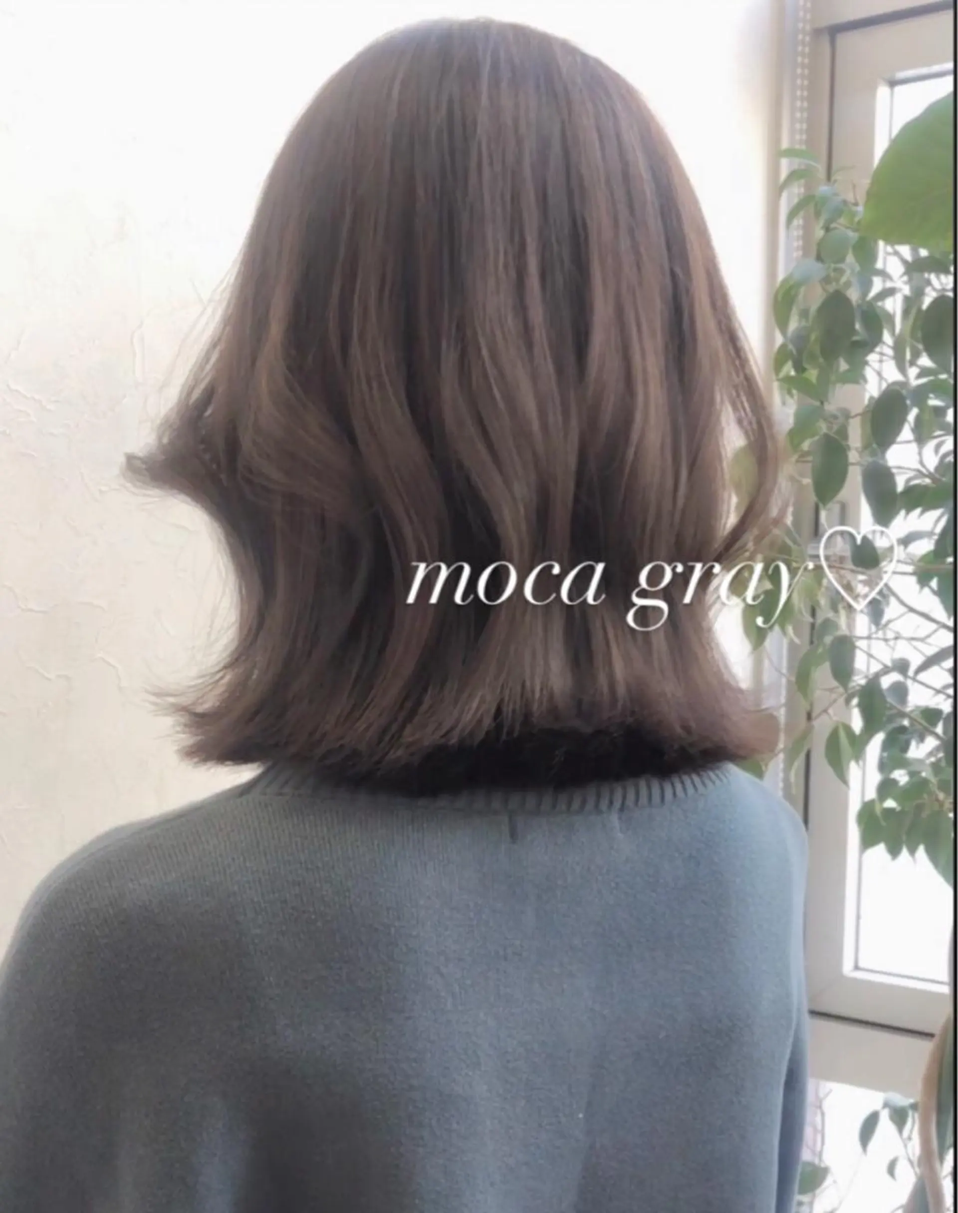 ミディアム カラー ヘアカラー トリートメント nakahara madokaのヘアスタイル