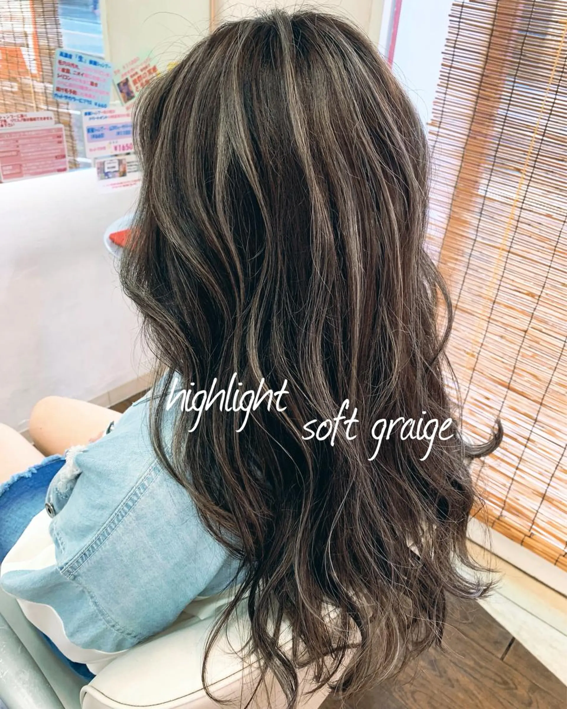 セミロング カラー グレージュ ハイライトカラー ハイライト ヘアカラー トリートメント 萩原 博のヘアスタイル