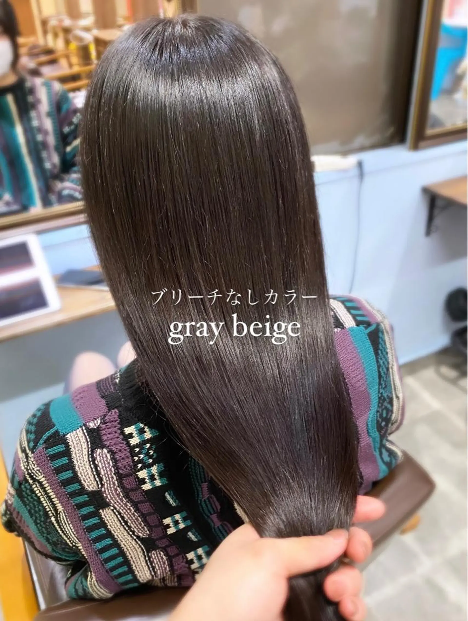 ロング カラー ブリーチ グレージュ ブリーチなしカラー カット ヘアカラー トリートメント YUZU🎀顔まわり ×レイヤー×髪質改善のヘアスタイル