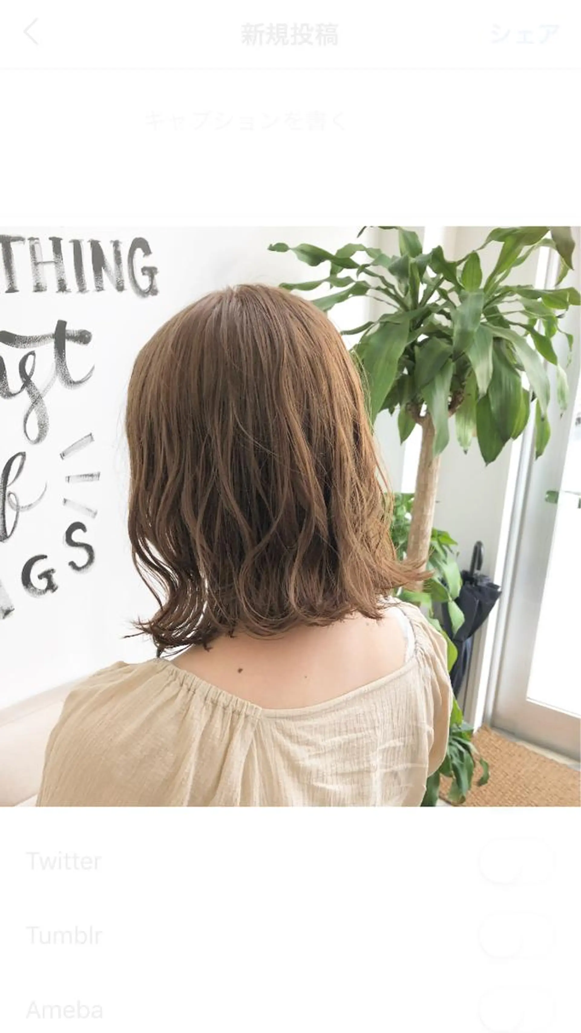 ミディアム カット ヘアカラー トリートメント エクステ・髪質改善・ ブリーチ・吉田大介のヘアスタイル