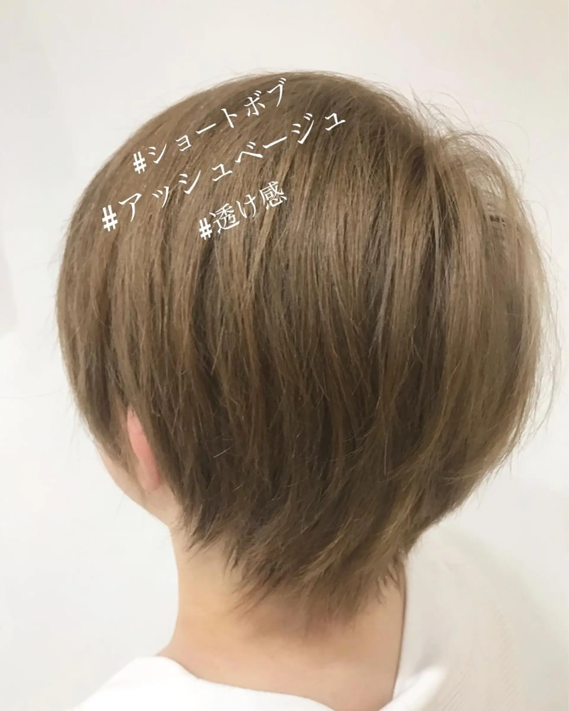 ショート カラー トリートメント AILEE所属・ウルフカット レイヤーカット上柿のヘアスタイル