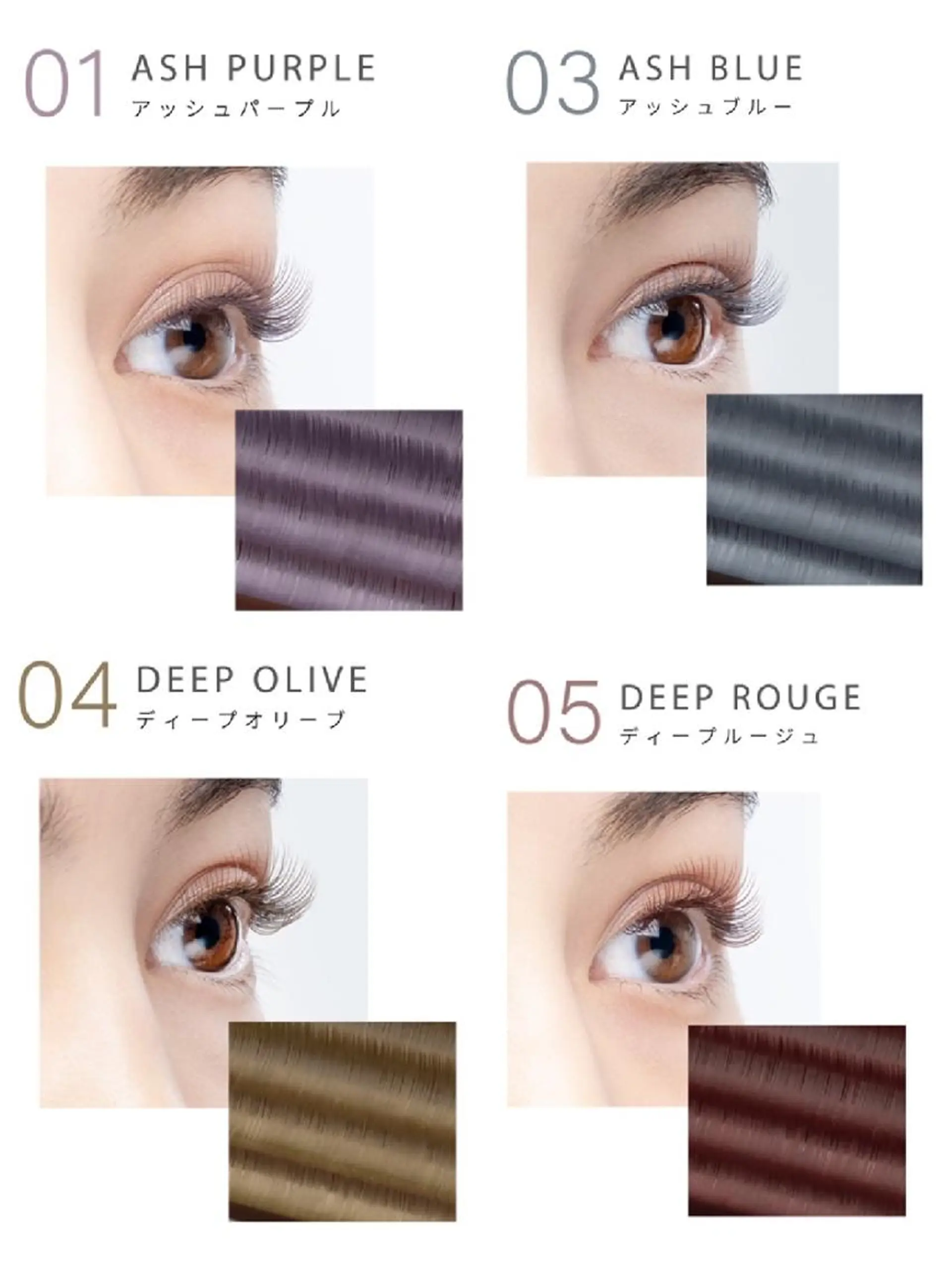 マツエク・マツパ Sunny Salonのマツエク・マツパデザイン