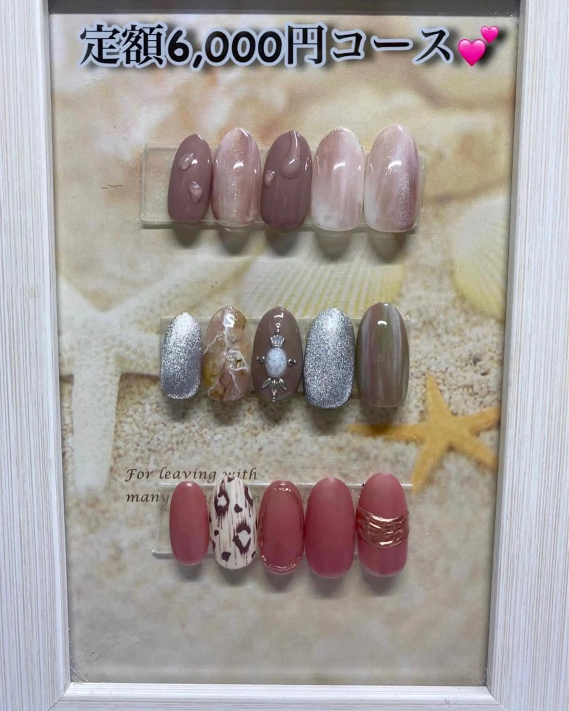 ネイル S Nailのネイルデザイン