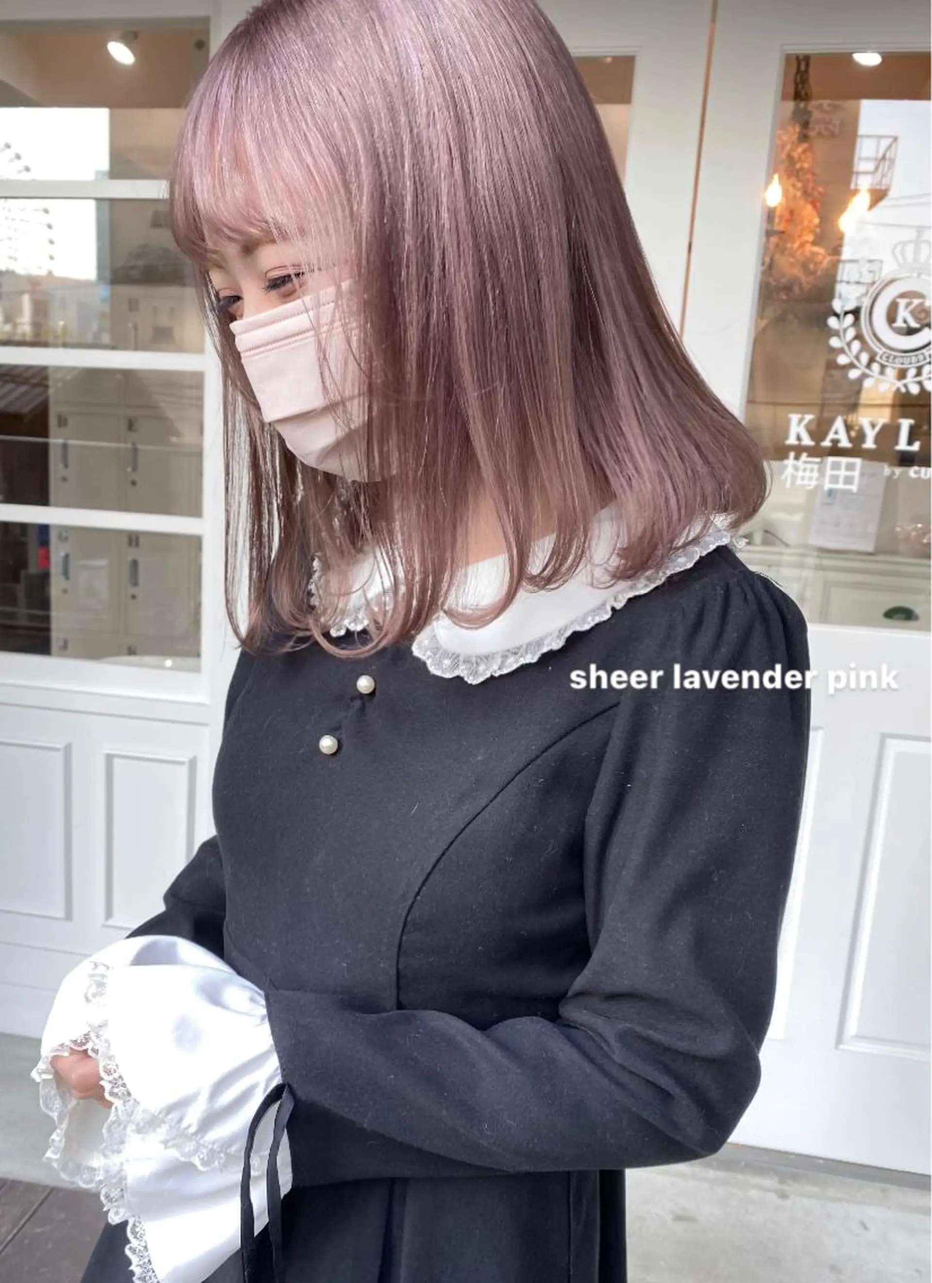 ミディアム ヘアカラー トリートメント KAYLEE ayanoのヘアスタイル