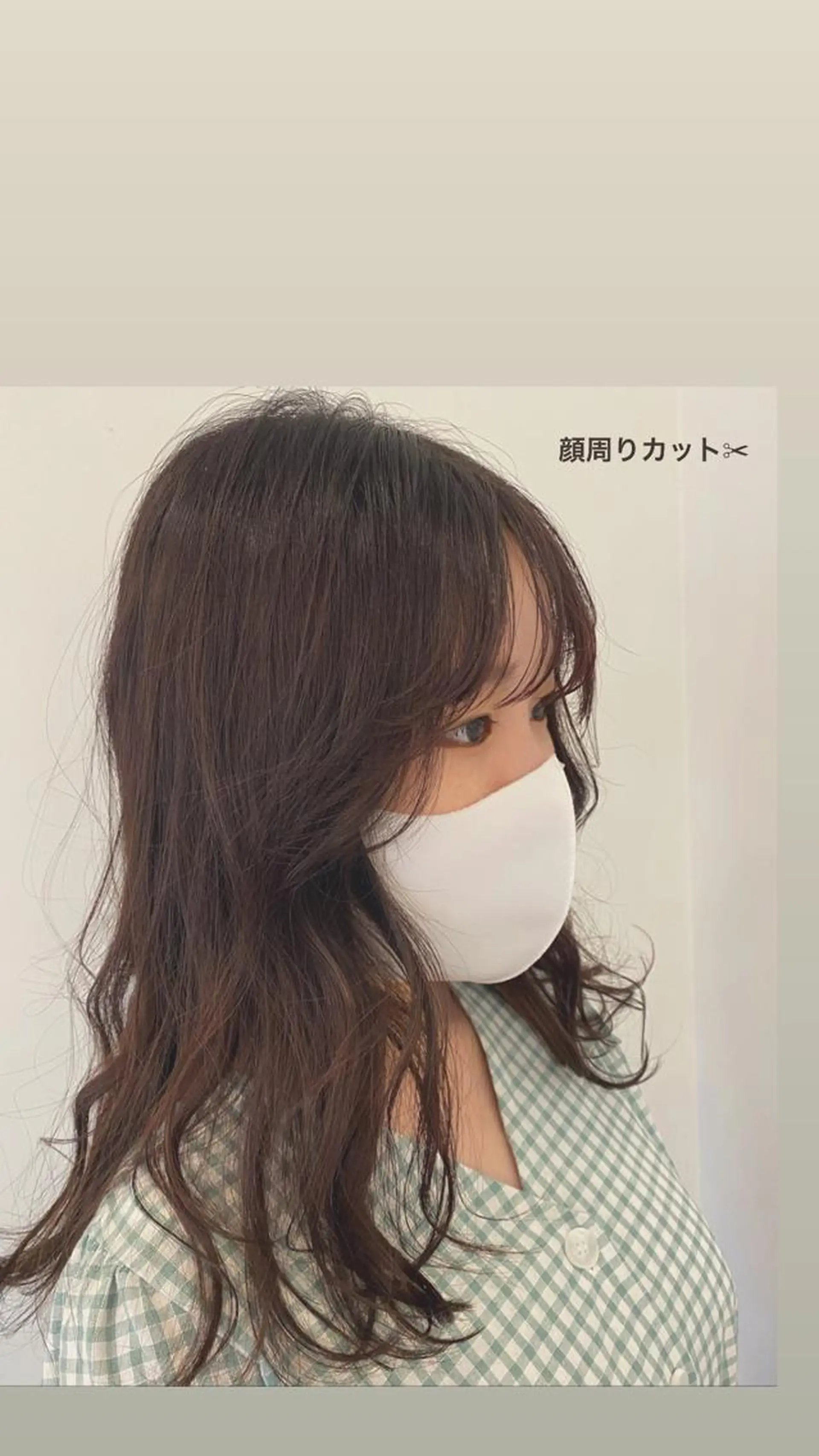ロング SALOWIN下北No.R店所属・୨୧柔らかいカラー nozomi ୨୧のヘアスタイル