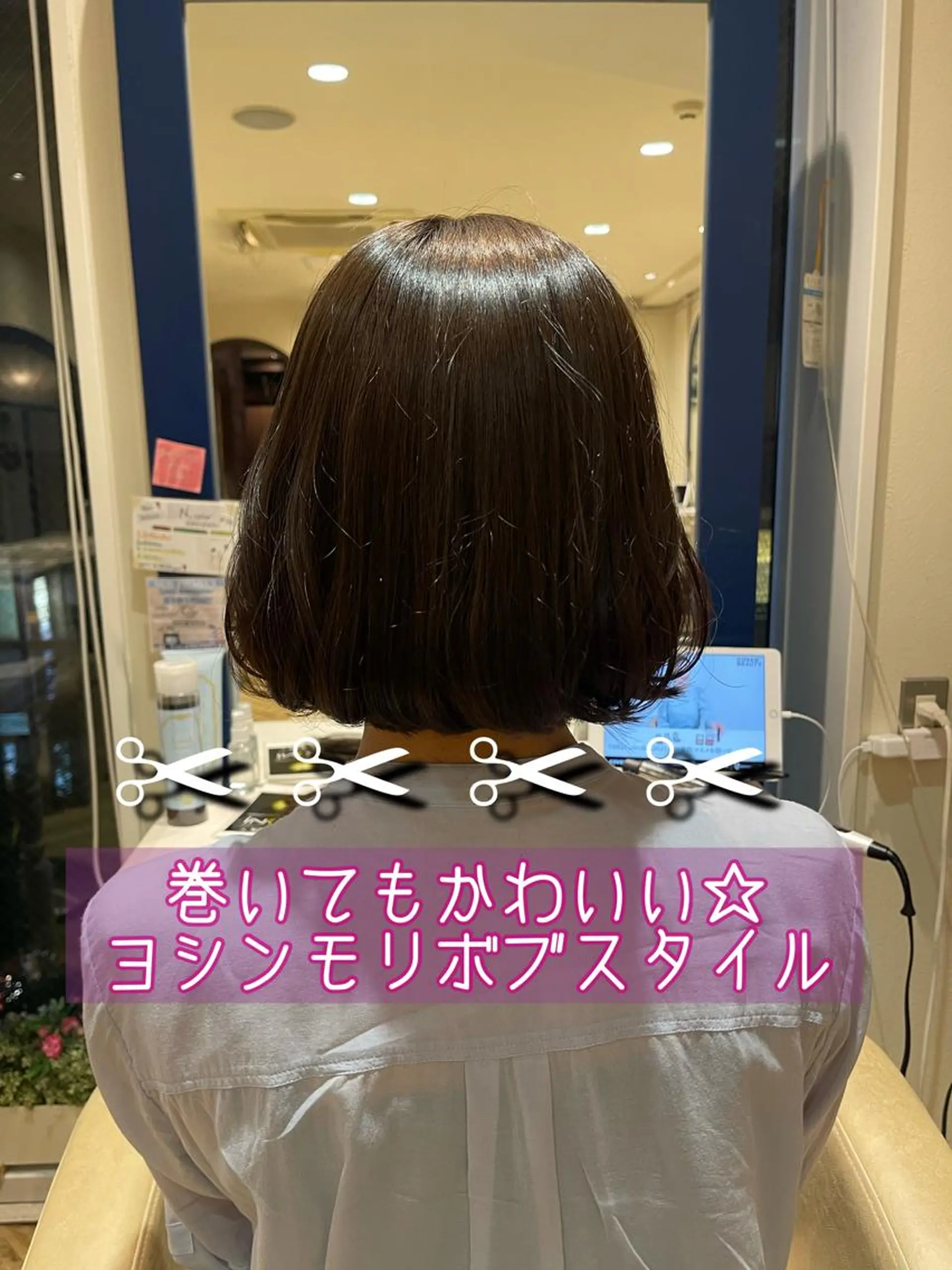 ショート ボブ 韓国風ヘア ショートヘア 佐々木 シホミのヘアスタイル