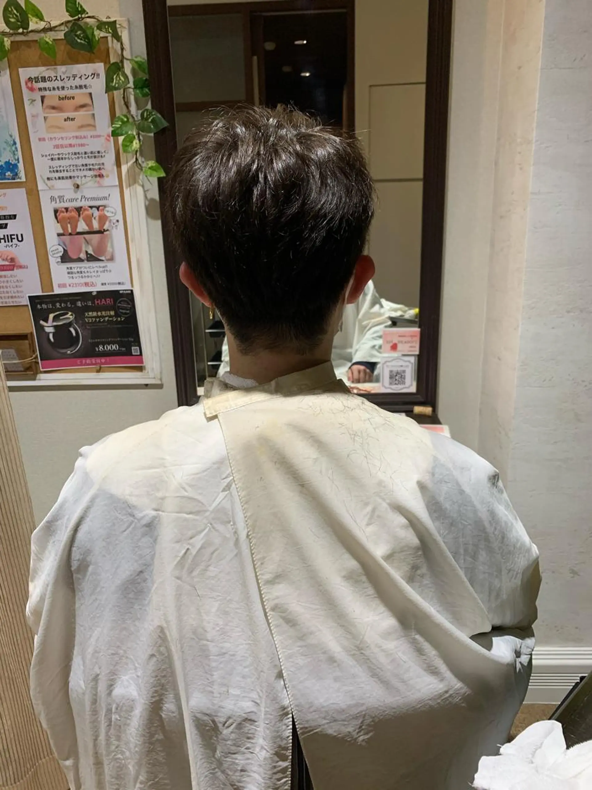 メンズ 永瀬 恵のヘアスタイル