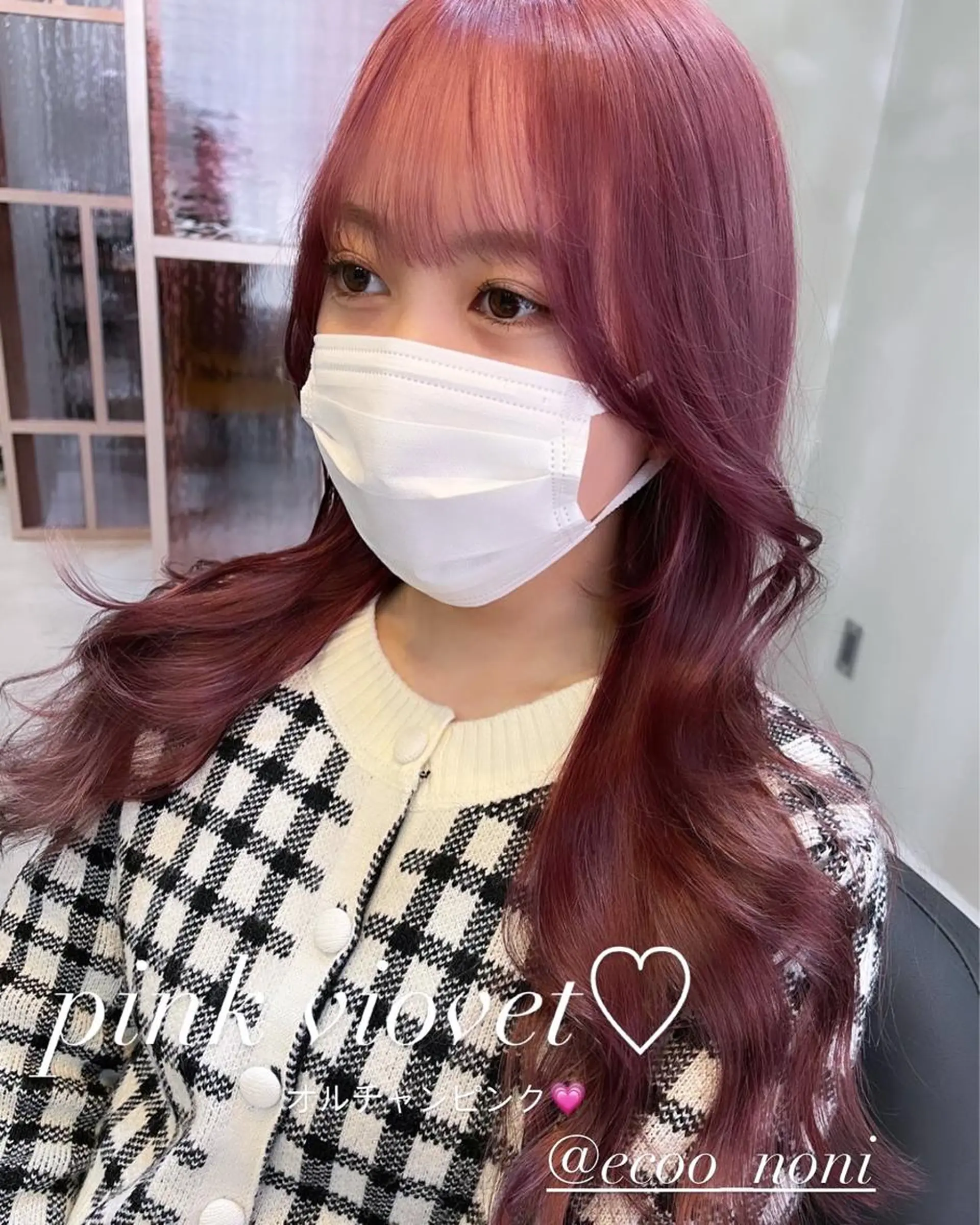 ロング ヘアカラー 韓国 / 中国ヘア 🦋Noniのヘアスタイル