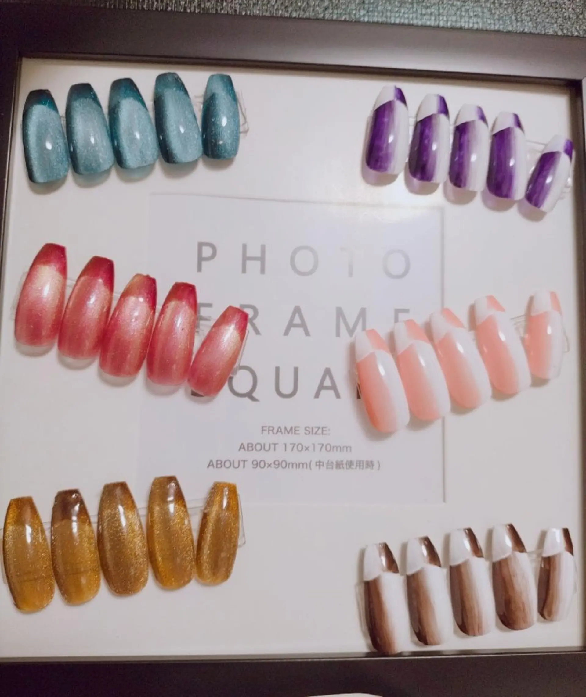 ネイル 小金井市のネイル ・美肌・眉毛やさんの眉毛・アイブロウイメージ