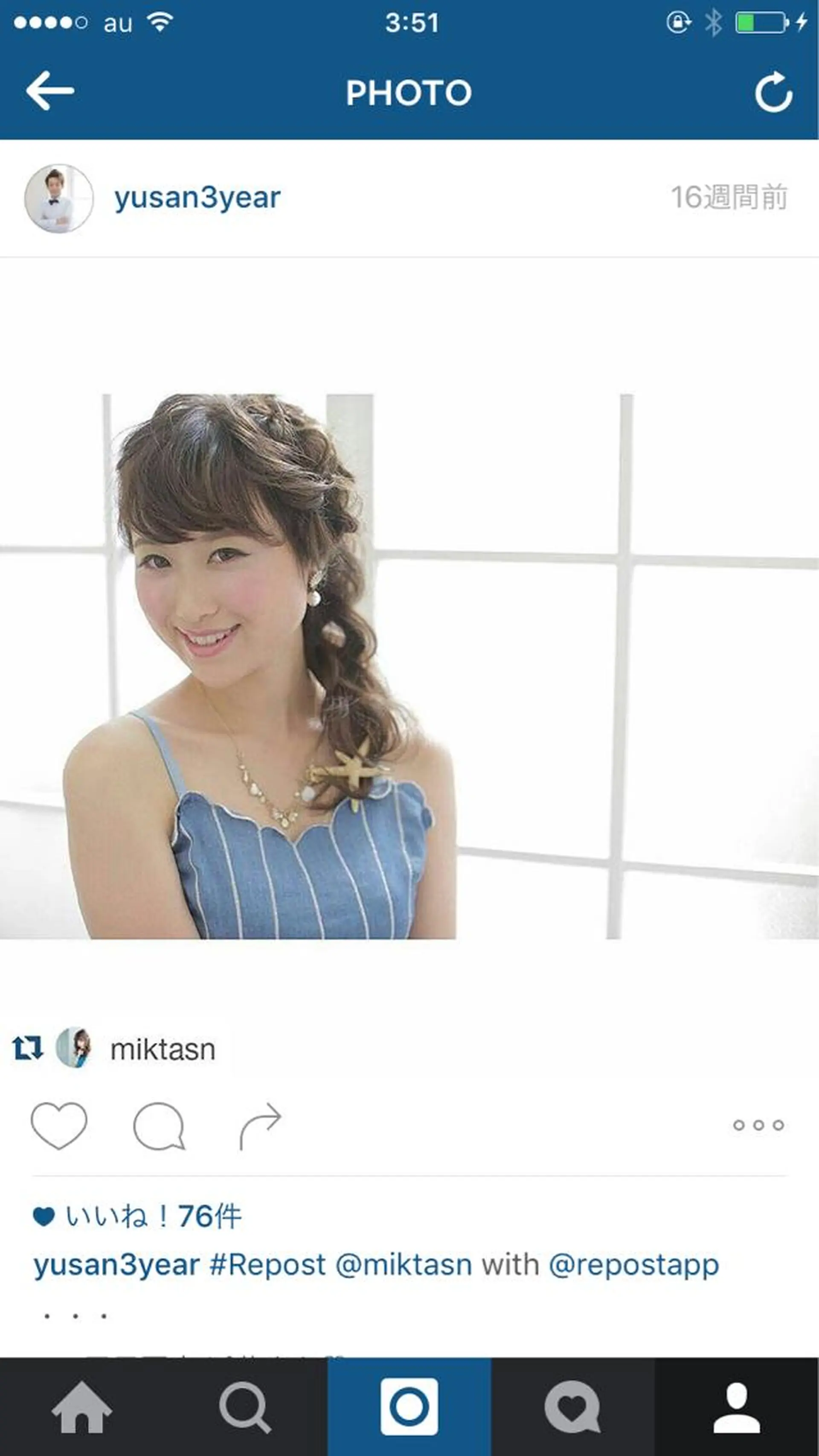 ヘアアレンジ _WHITE高槻所属・_WHITE高槻店 yusukeのヘアスタイル