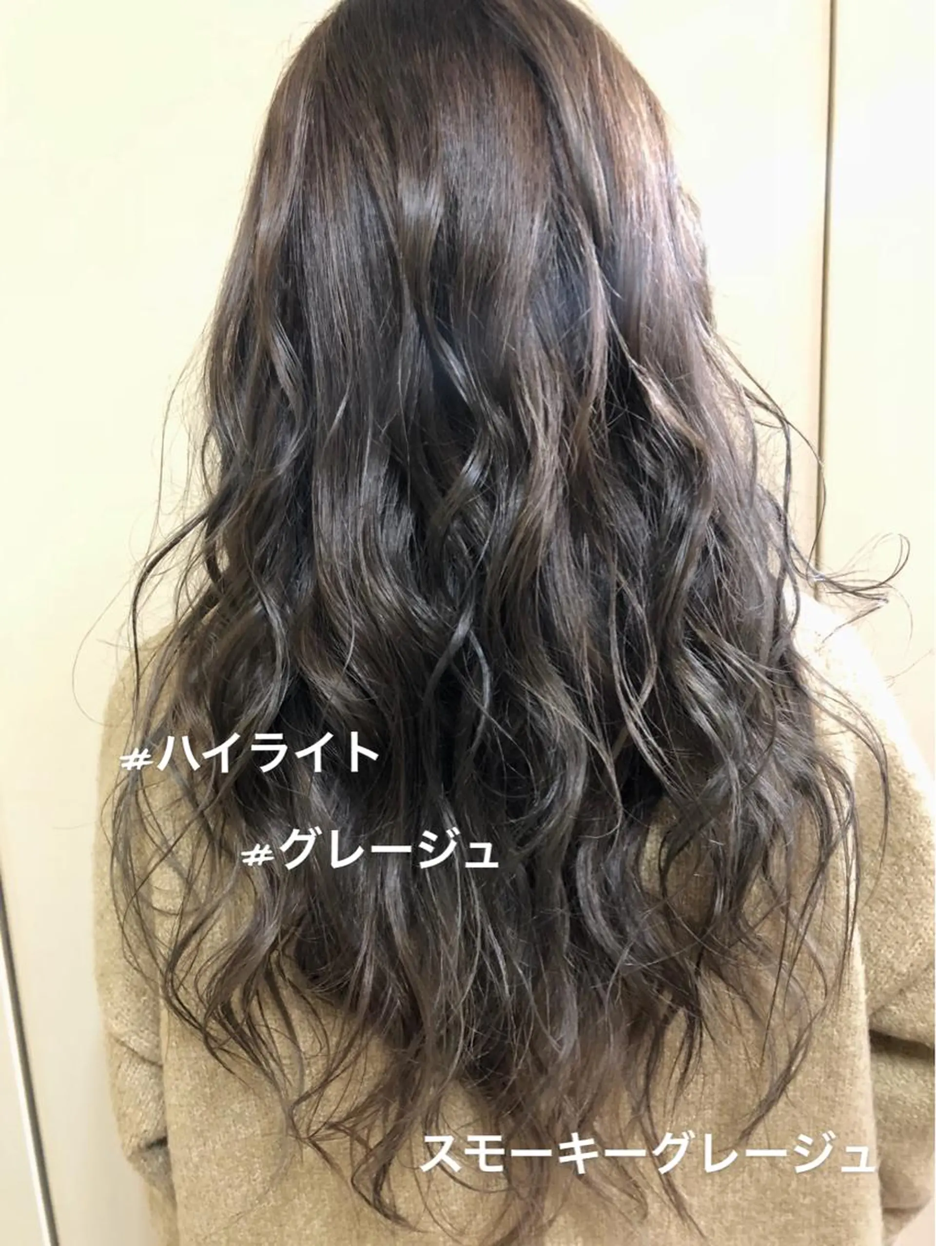 セミロング カラー レイヤーカット匠 イソザキノリユキのヘアスタイル