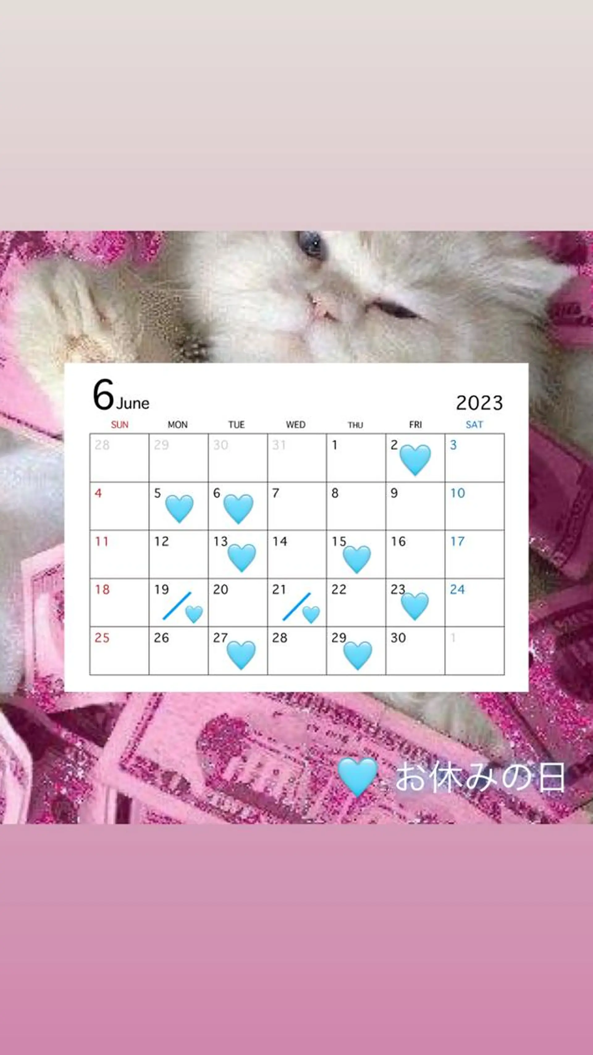 ロング カラー ロング ヘアカラー ピンクカラー🎀/ ミルクティー🍼花音のヘアスタイル