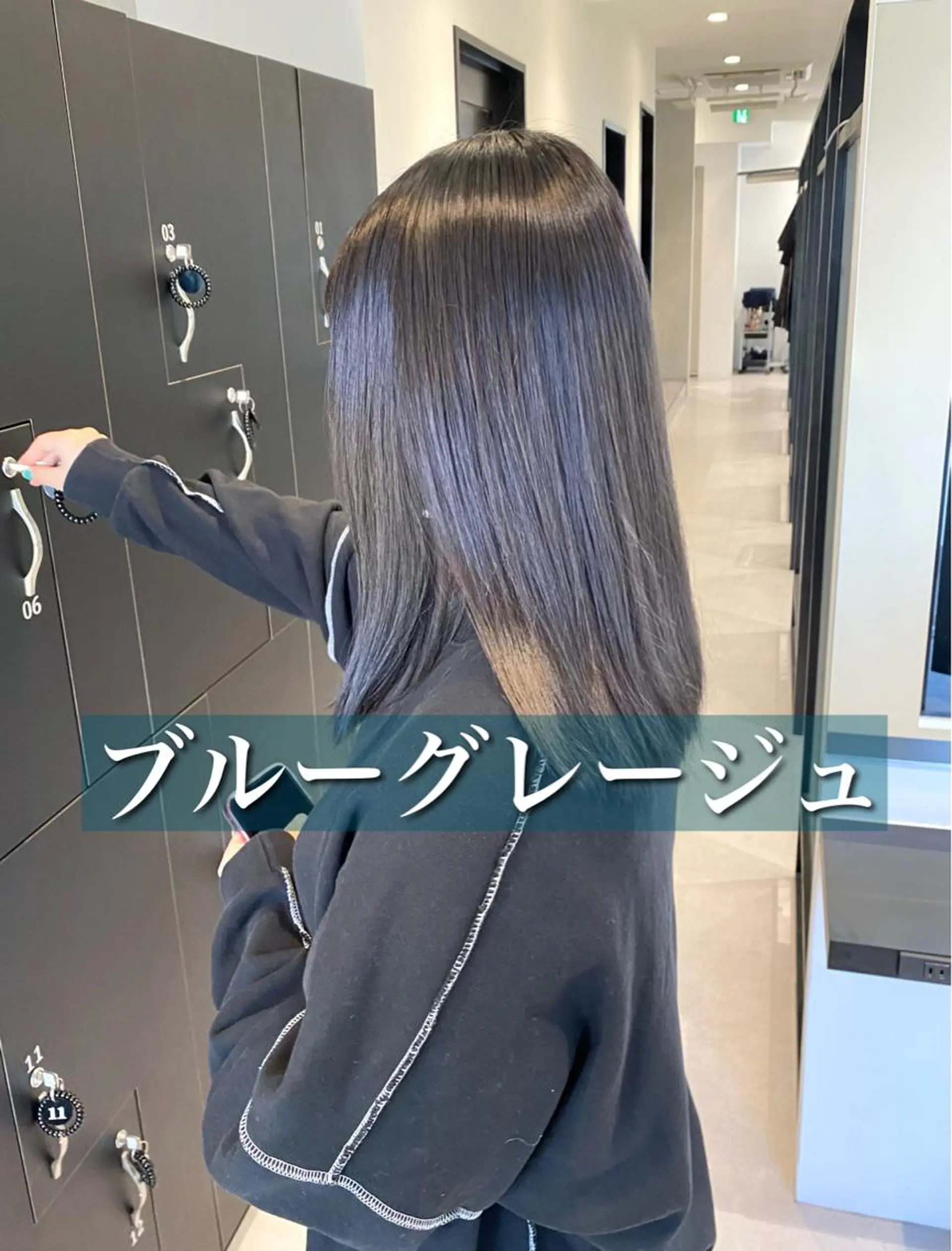 セミロング カラー ヘアアレンジ 髪質改善水素TR× レイヤーカット/熊澤のヘアスタイル