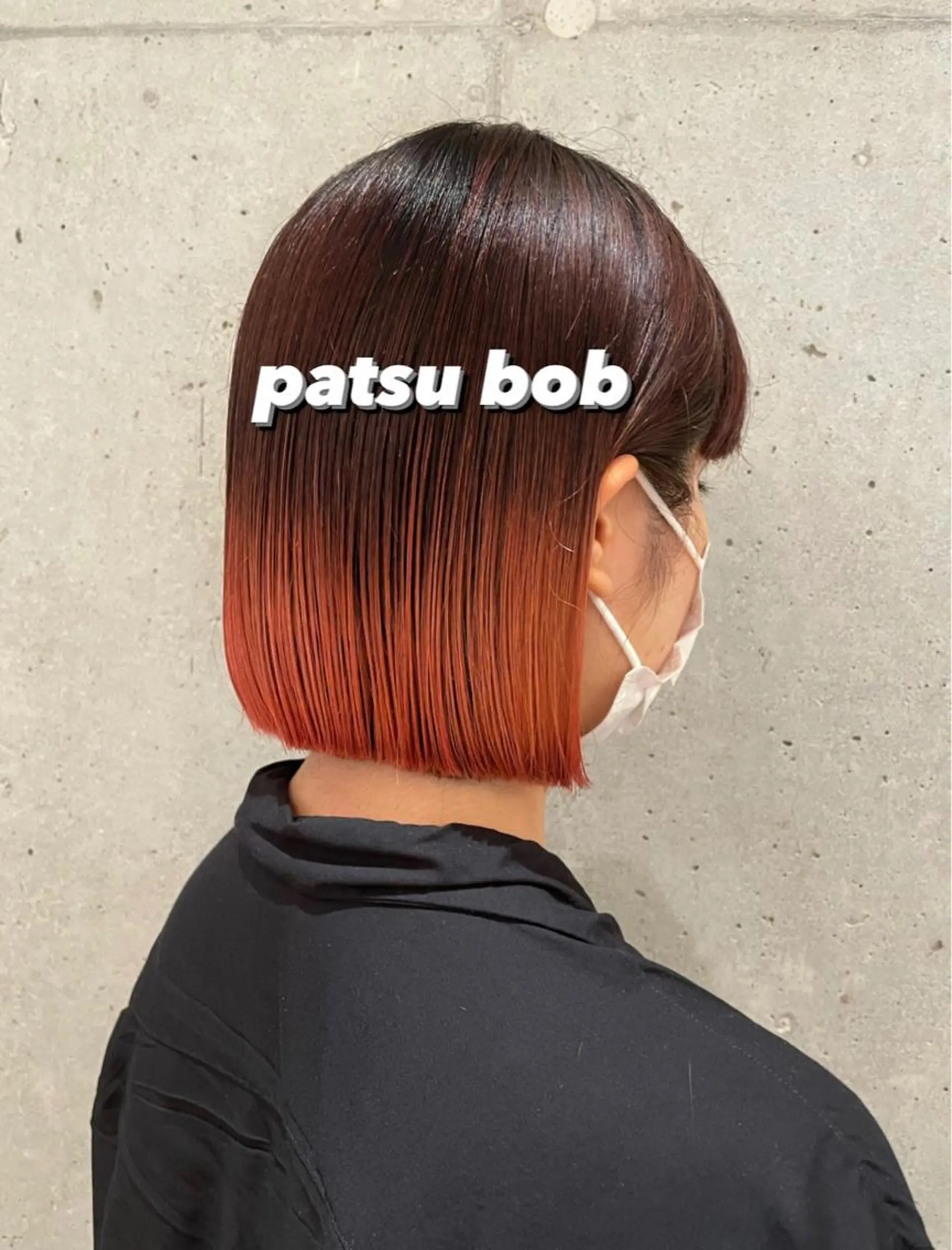 ショート カラー パーマ ヘアアレンジ ネイル マツエク・マツパ Miku /ブリーチ/ボブのヘアスタイル