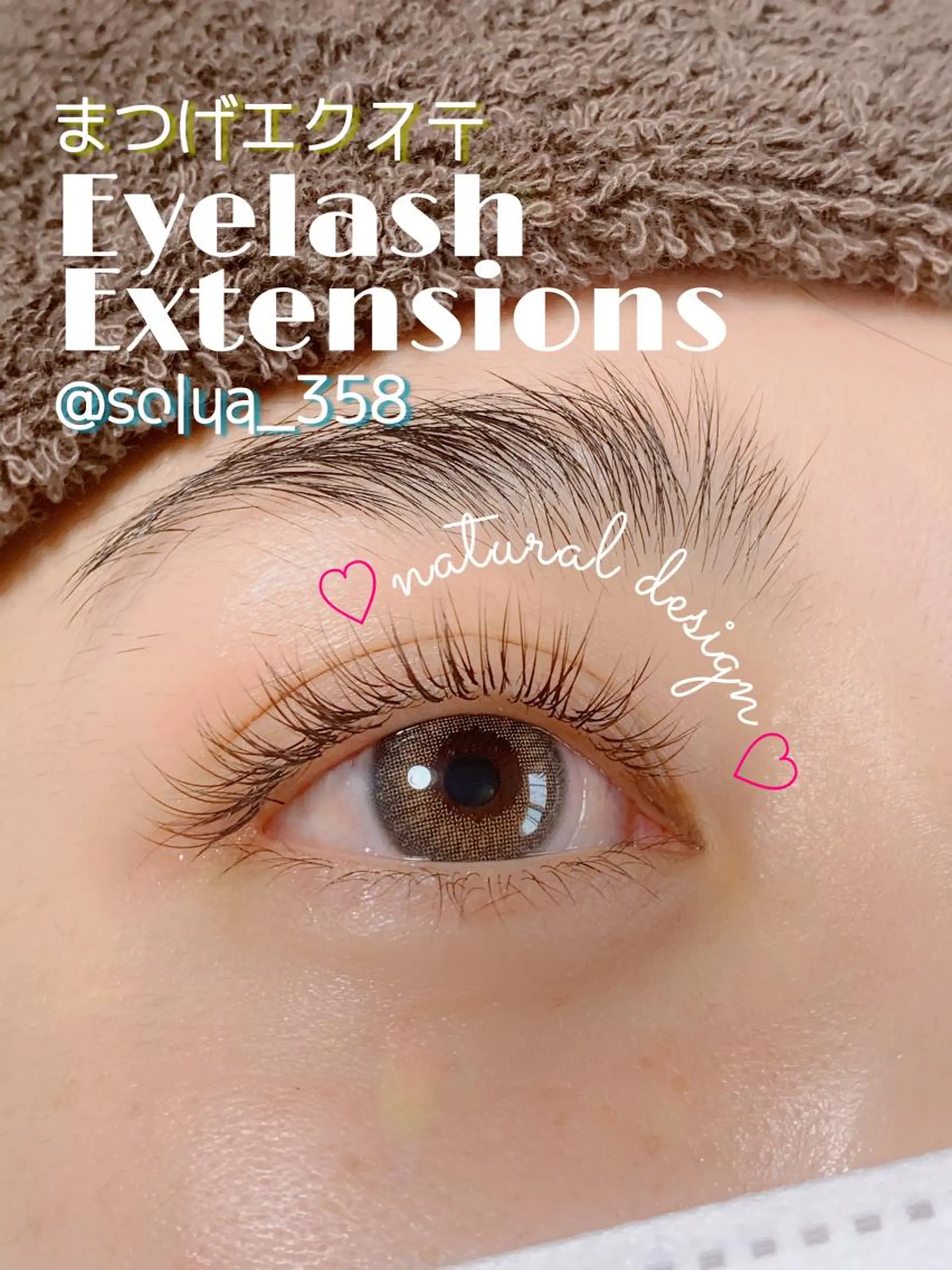 マツエク・マツパ Bカール カラーマツエク フラットラッシュ ナチュラル solua Ayamiのエステ・リラクイメージ